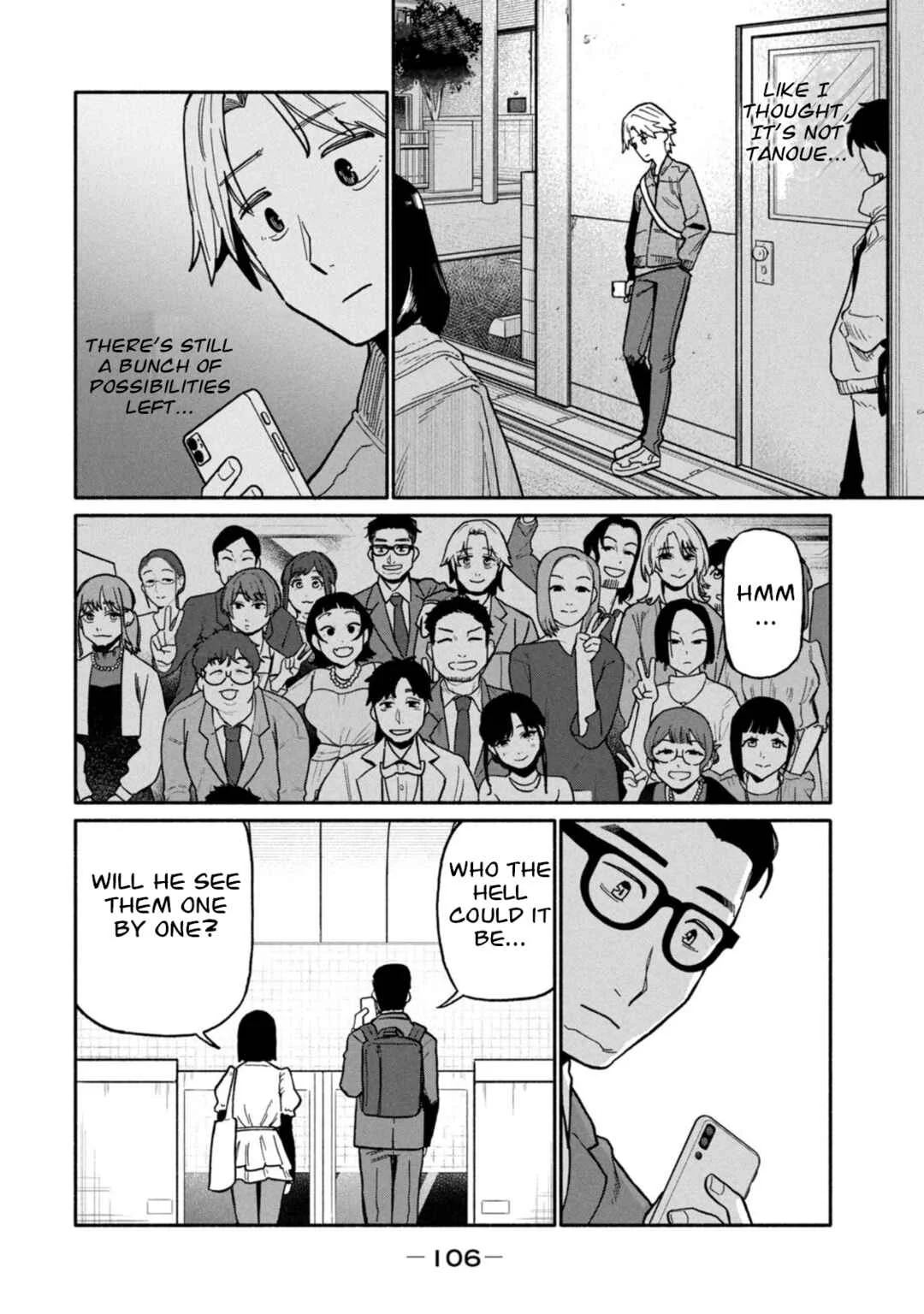 Boku wa Ano Yoru Ano Ko to Chapter 3: That Girl I Asked - Page 28