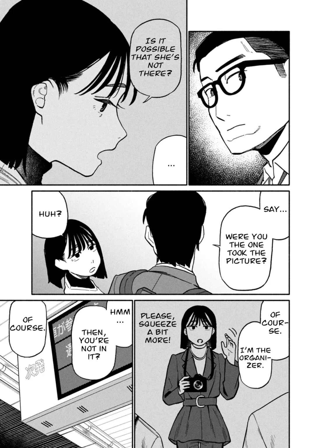 Boku wa Ano Yoru Ano Ko to Chapter 3: That Girl I Asked - Page 29