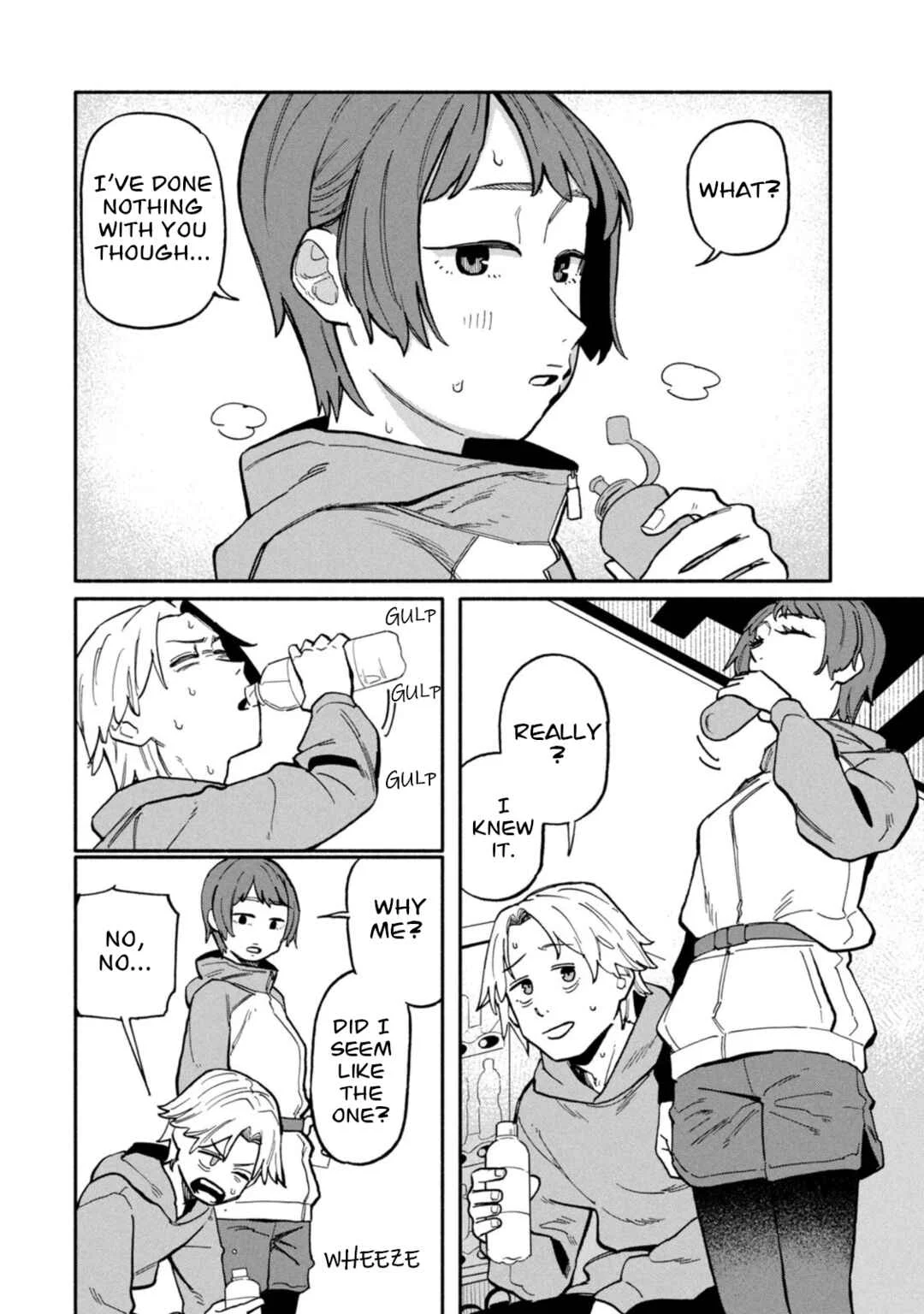 Boku wa Ano Yoru Ano Ko to Chapter 4: That Girl I Ran With - Page 2