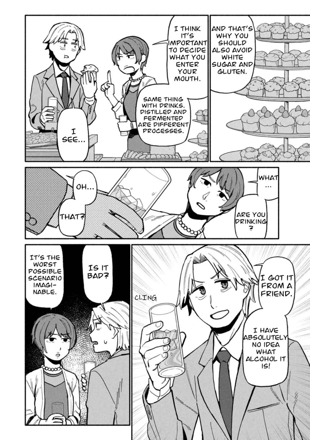 Boku wa Ano Yoru Ano Ko to Chapter 4: That Girl I Ran With - Page 6