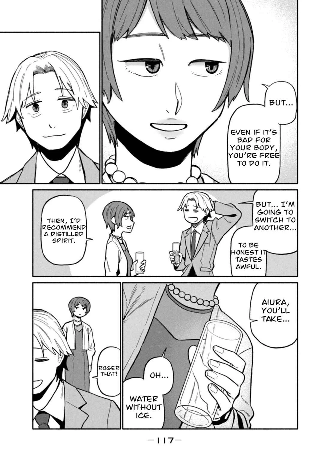 Boku wa Ano Yoru Ano Ko to Chapter 4: That Girl I Ran With - Page 7