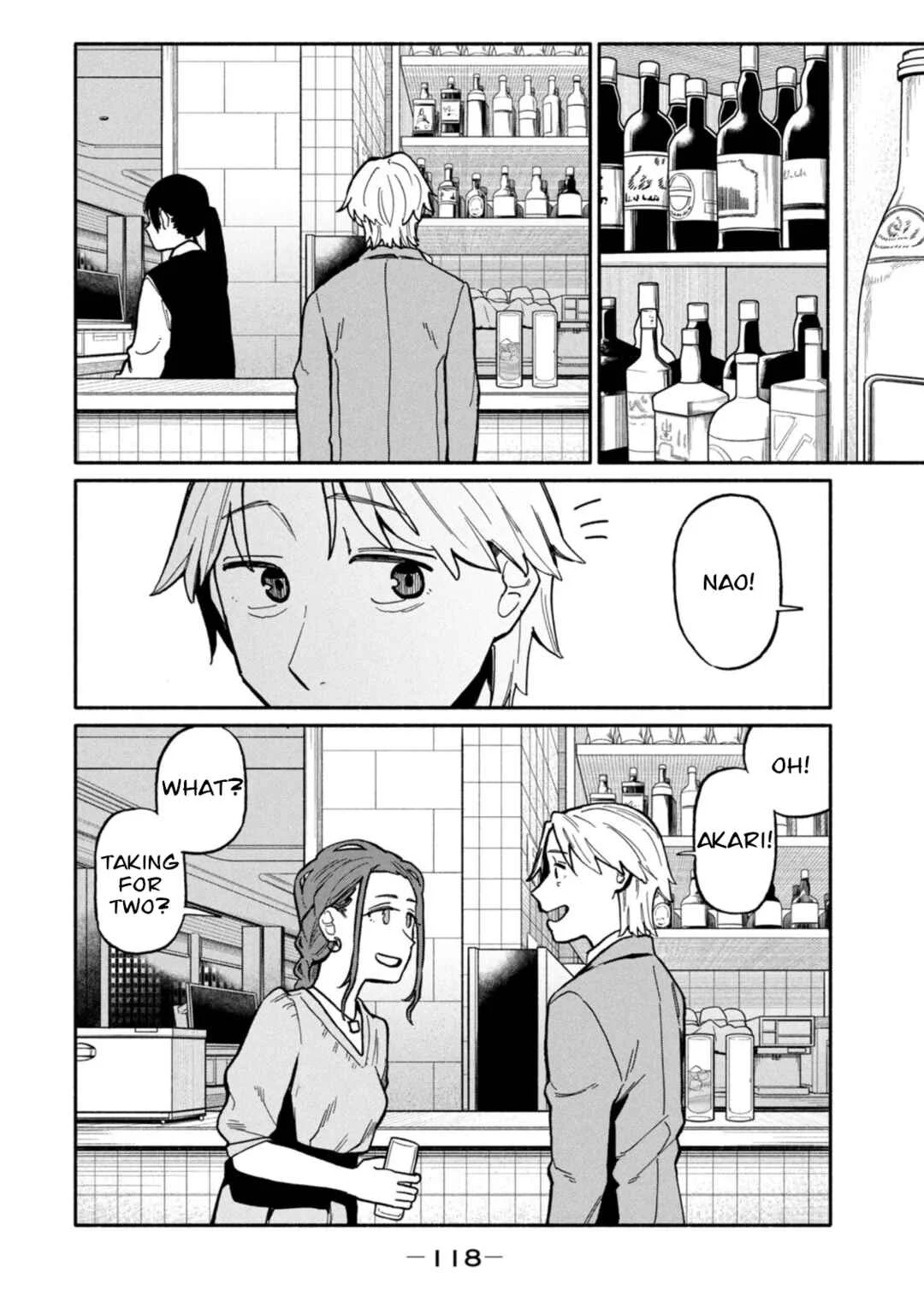Boku wa Ano Yoru Ano Ko to Chapter 4: That Girl I Ran With - Page 8