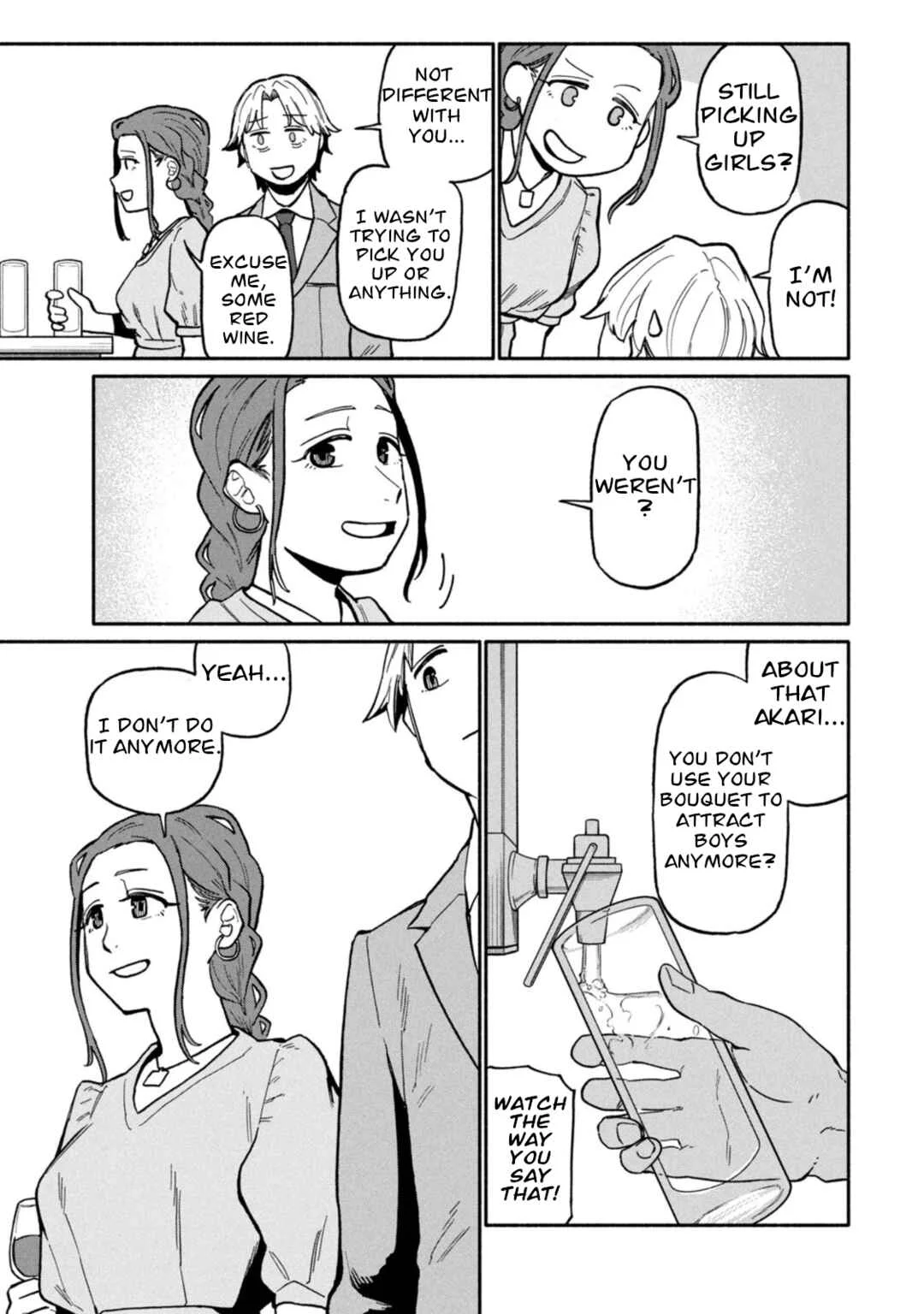 Boku wa Ano Yoru Ano Ko to Chapter 4: That Girl I Ran With - Page 9