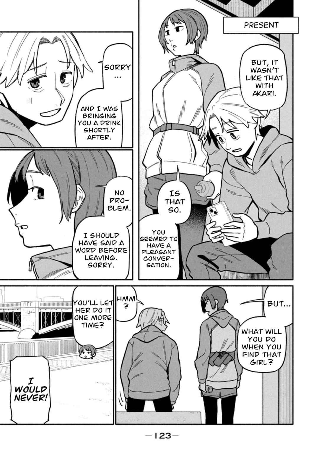 Boku wa Ano Yoru Ano Ko to Chapter 4: That Girl I Ran With - Page 13