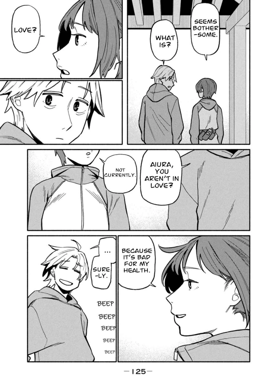 Boku wa Ano Yoru Ano Ko to Chapter 4: That Girl I Ran With - Page 15