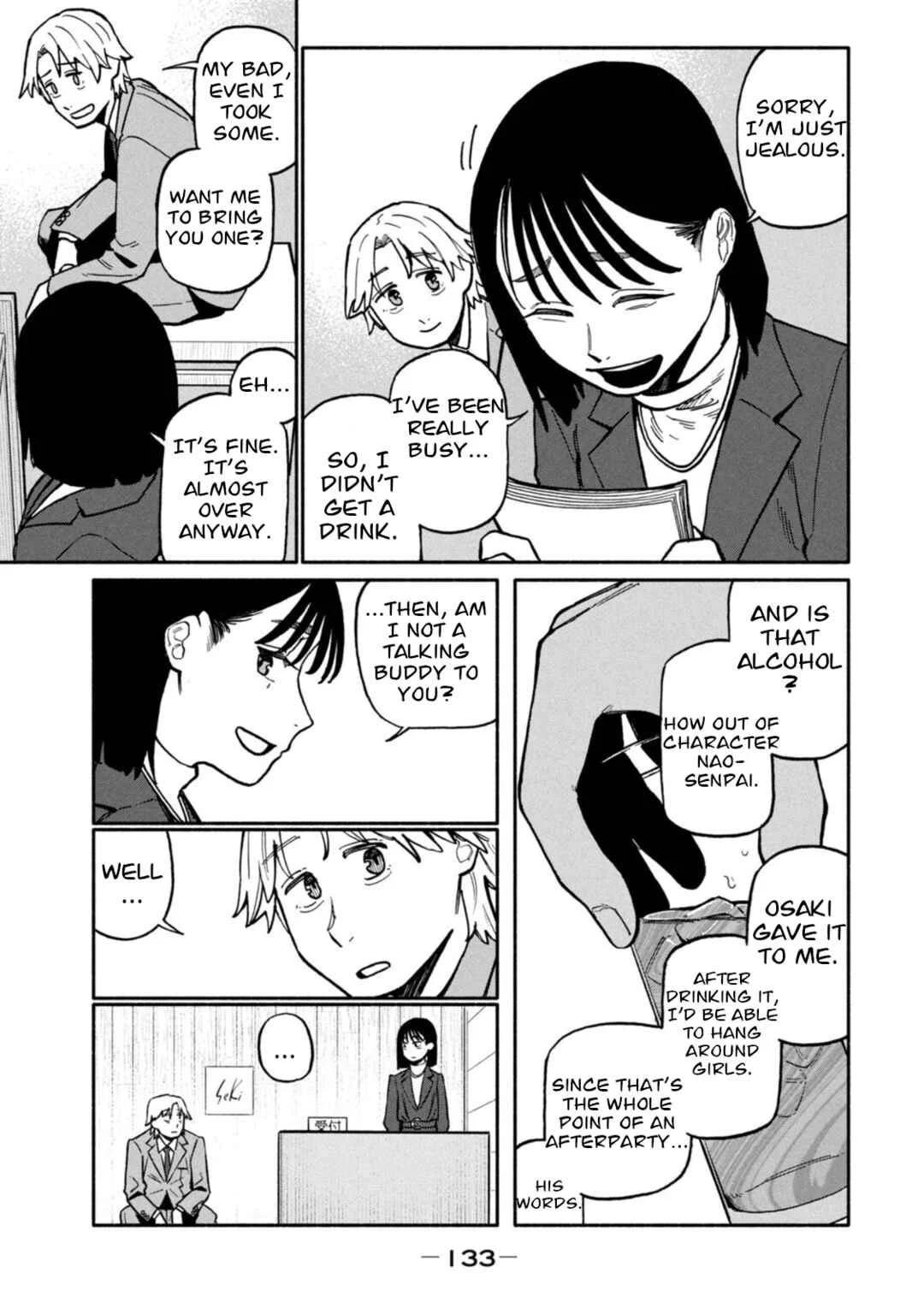 Boku wa Ano Yoru Ano Ko to Chapter 5: That Girl Photographed - Page 3