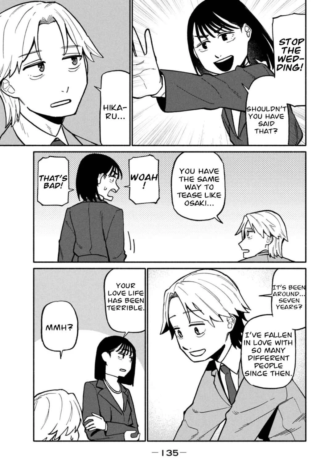 Boku wa Ano Yoru Ano Ko to Chapter 5: That Girl Photographed - Page 5