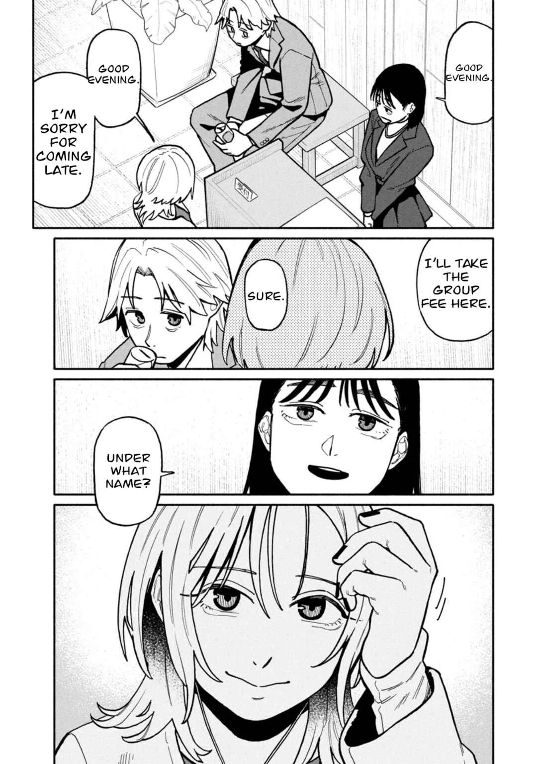 Boku wa Ano Yoru Ano Ko to Chapter 5: That Girl Photographed - Page 7