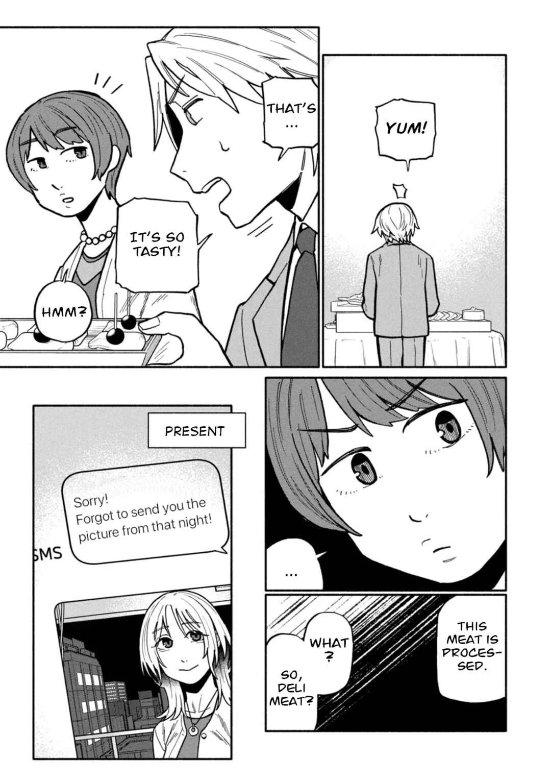Boku wa Ano Yoru Ano Ko to Chapter 5: That Girl Photographed - Page 17