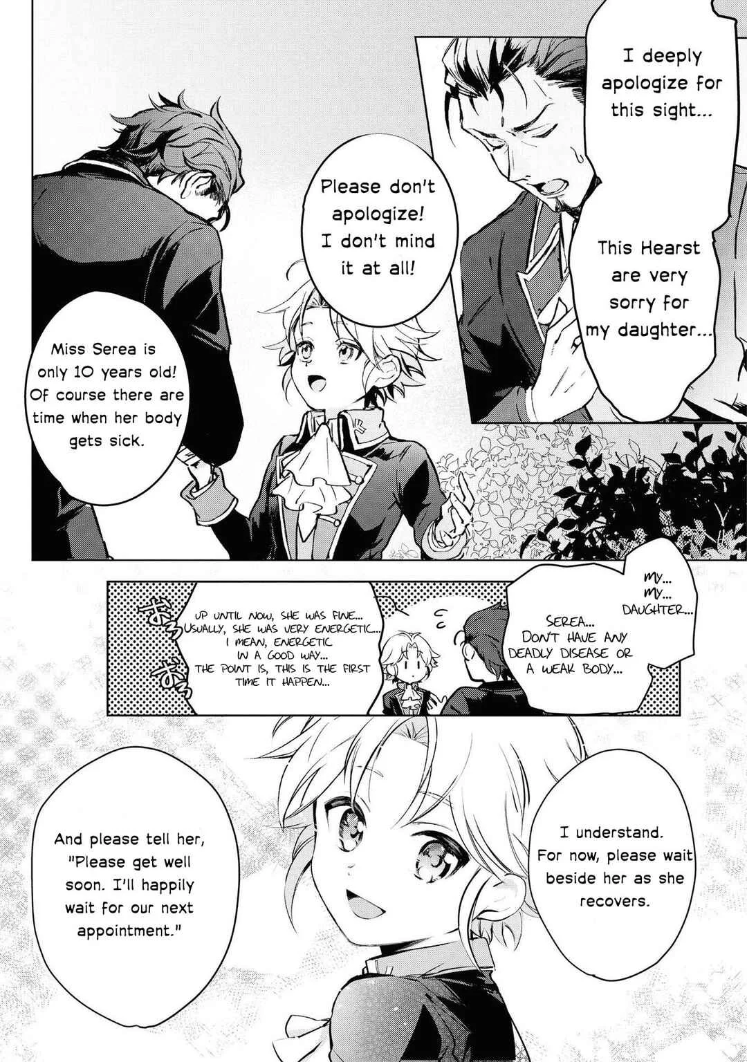 Boku wa Konyaku Haki Nante Shimasen kara ne Chapter 1 - Page 9