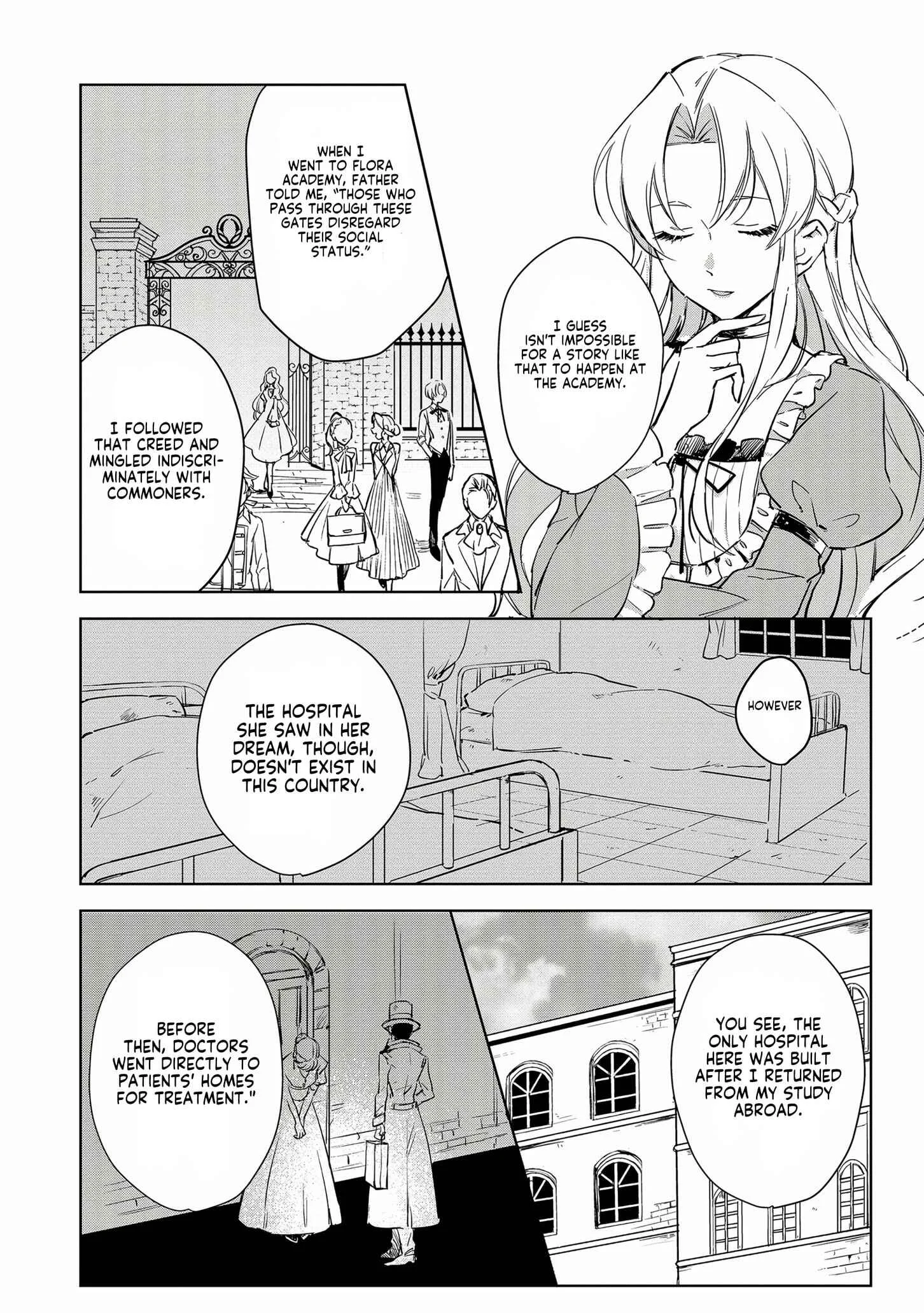 Boku wa Konyaku Haki Nante Shimasen kara ne Chapter 2 - Page 4