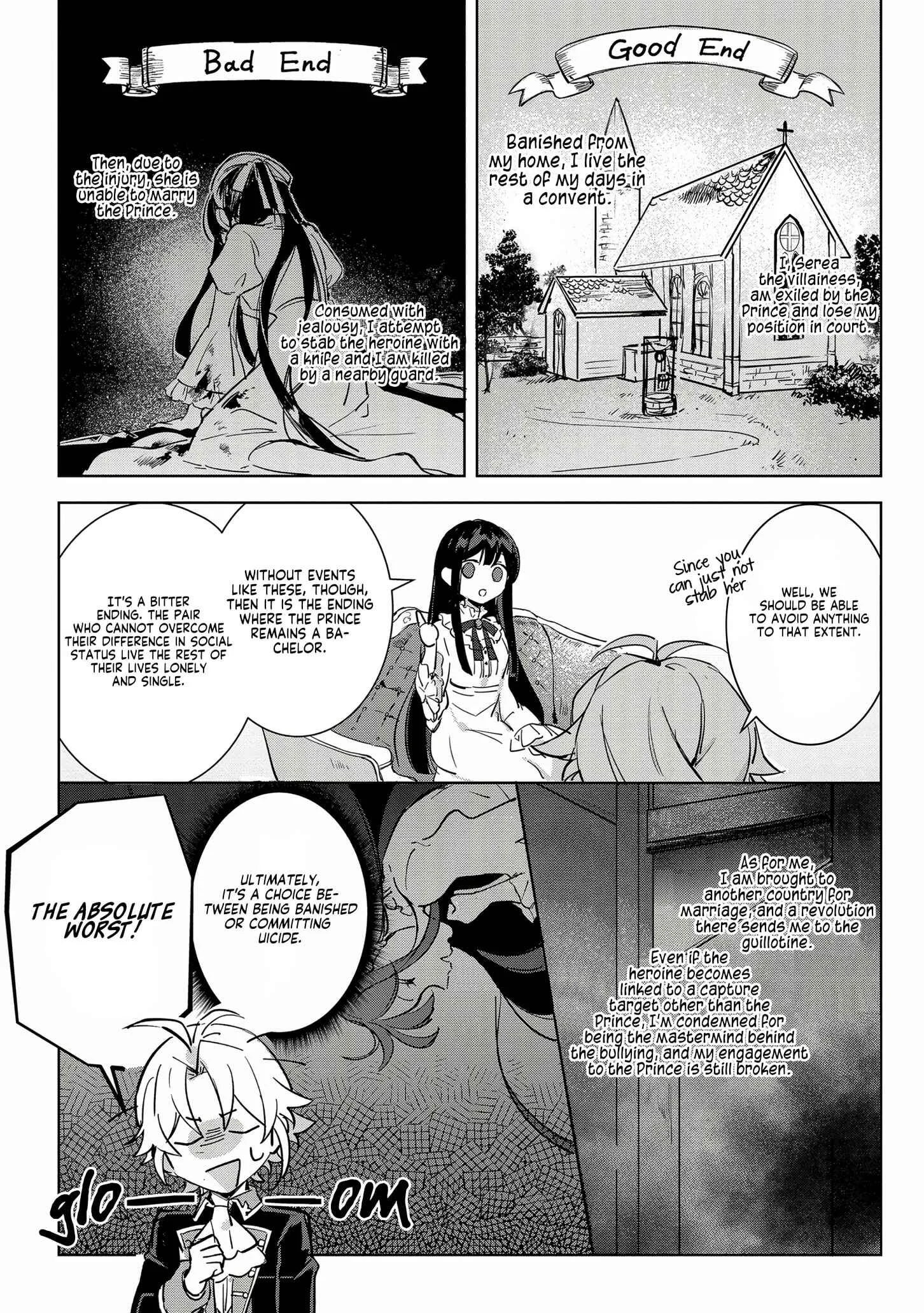 Boku wa Konyaku Haki Nante Shimasen kara ne Chapter 2 - Page 16