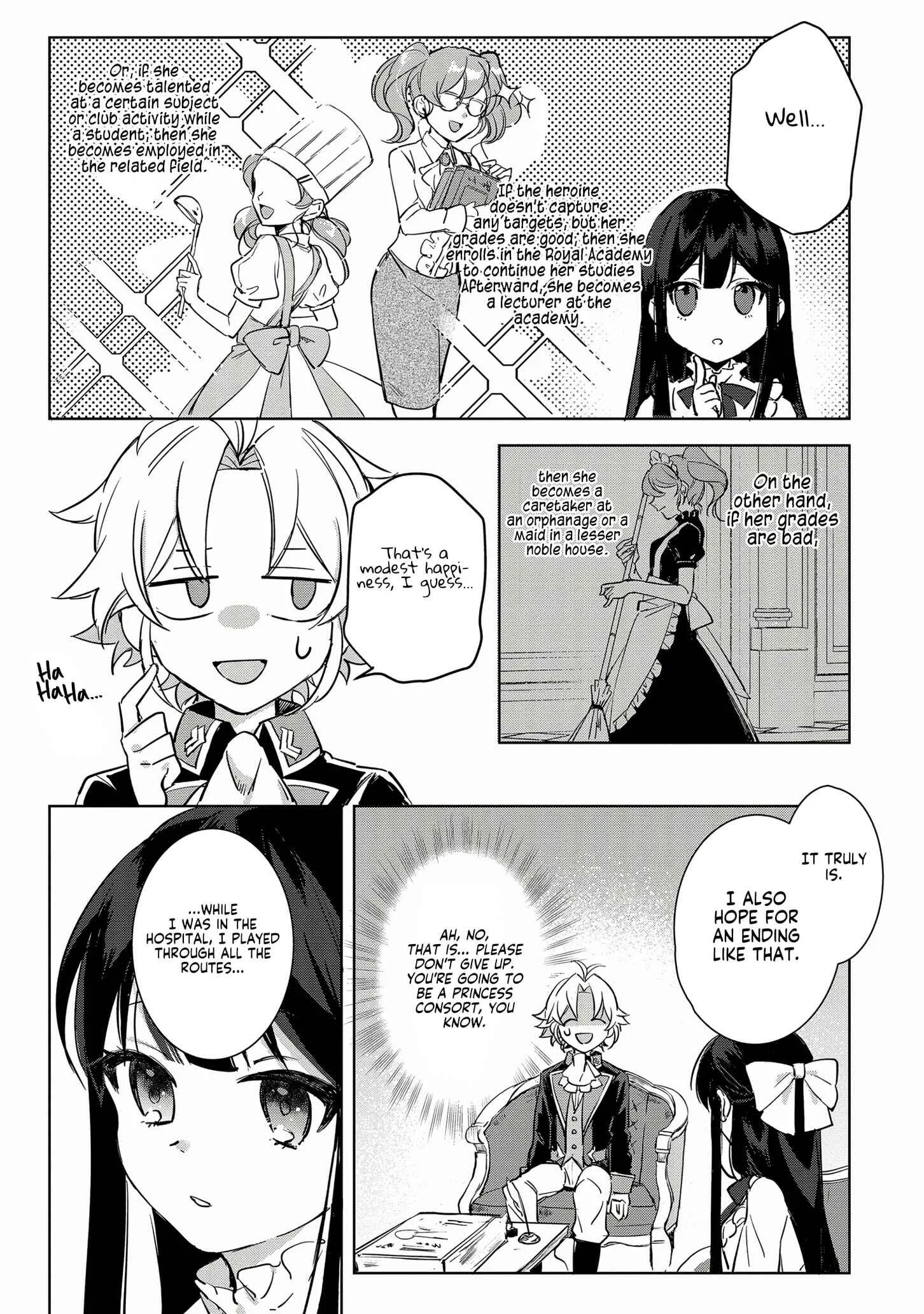 Boku wa Konyaku Haki Nante Shimasen kara ne Chapter 2 - Page 17
