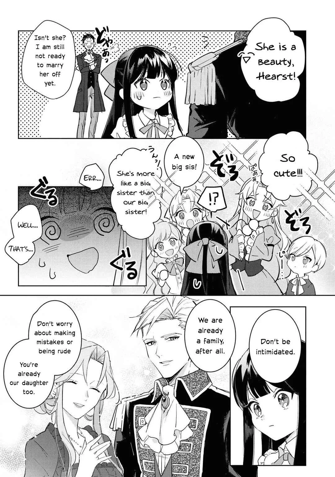 Boku wa Konyaku Haki Nante Shimasen kara ne Chapter 3 - Page 5