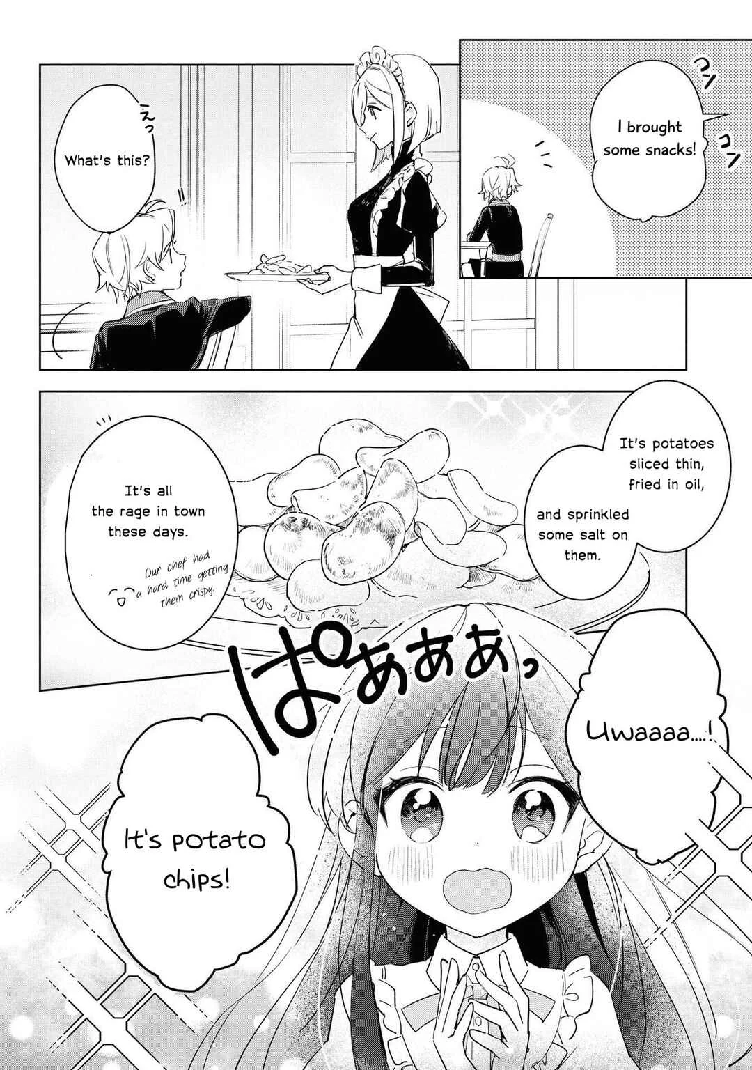 Boku wa Konyaku Haki Nante Shimasen kara ne Chapter 3 - Page 22