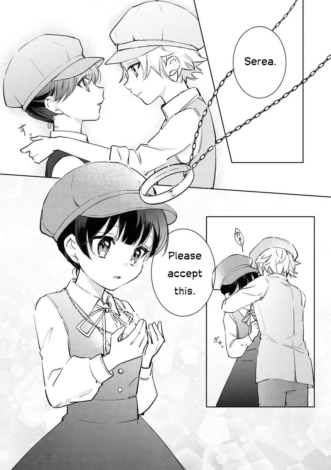 Boku wa Konyaku Haki Nante Shimasen kara ne Chapter 4 - Page 14