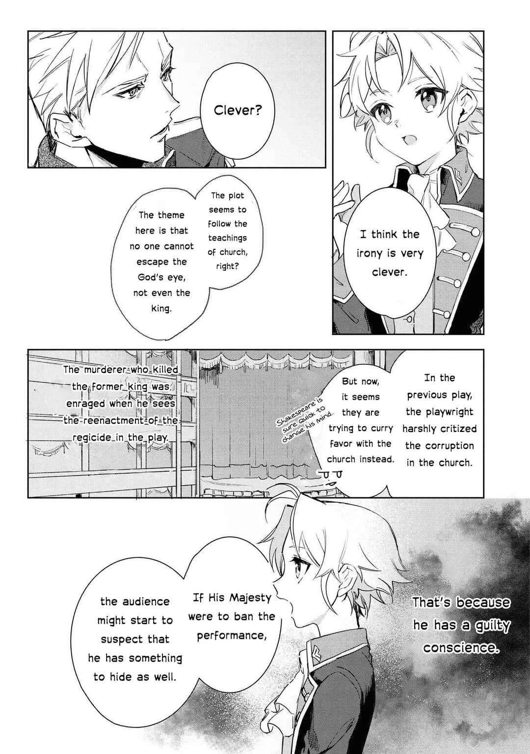 Boku wa Konyaku Haki Nante Shimasen kara ne Chapter 4 - Page 17