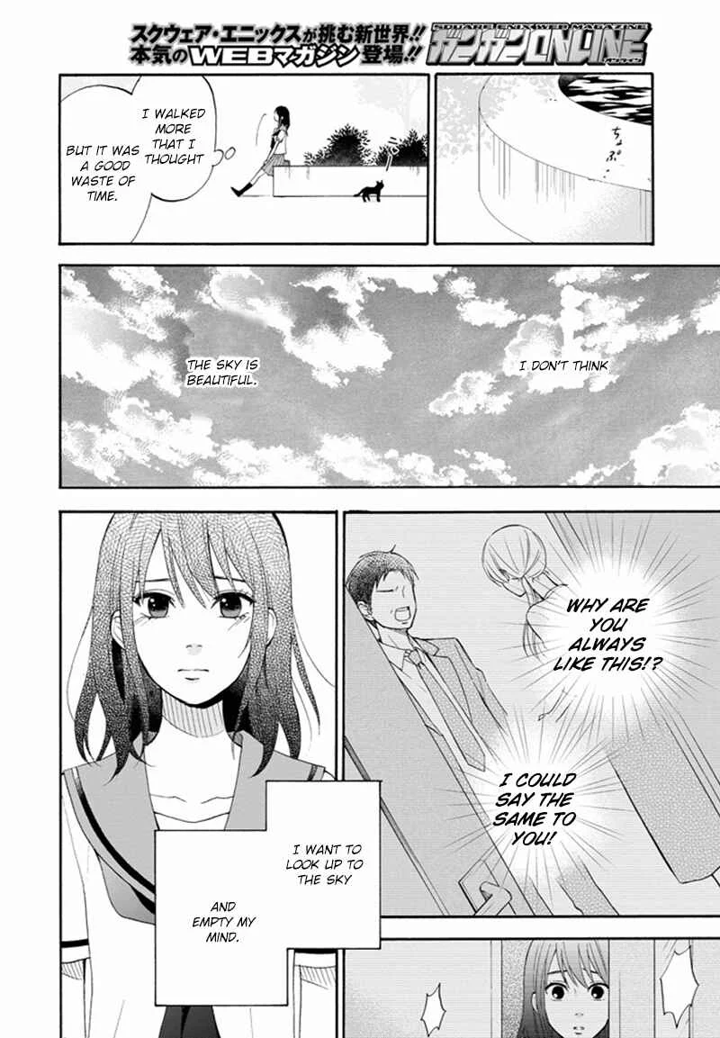 Boku wa Nando demo, Kimi ni Hajimete no Koi o Suru. Chapter 1 - Page 5