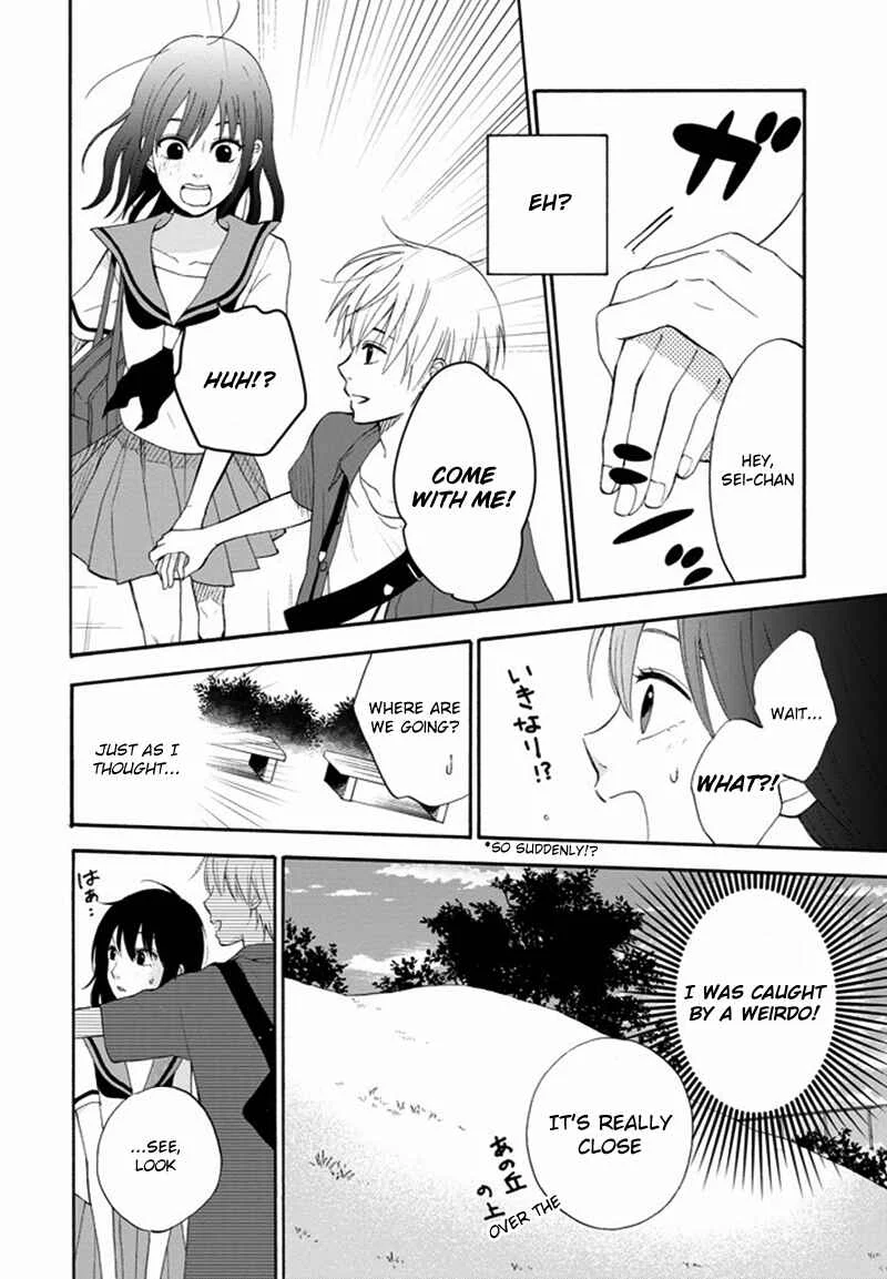 Boku wa Nando demo, Kimi ni Hajimete no Koi o Suru. Chapter 1 - Page 15