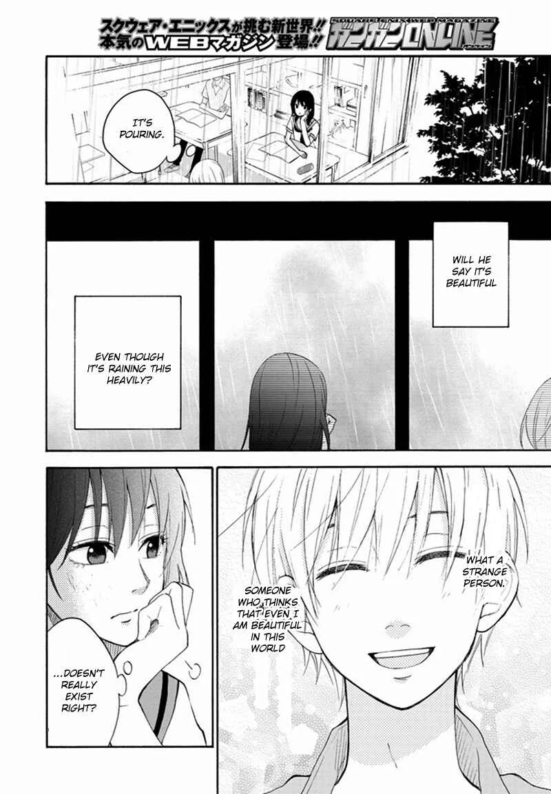 Boku wa Nando demo, Kimi ni Hajimete no Koi o Suru. Chapter 1 - Page 23