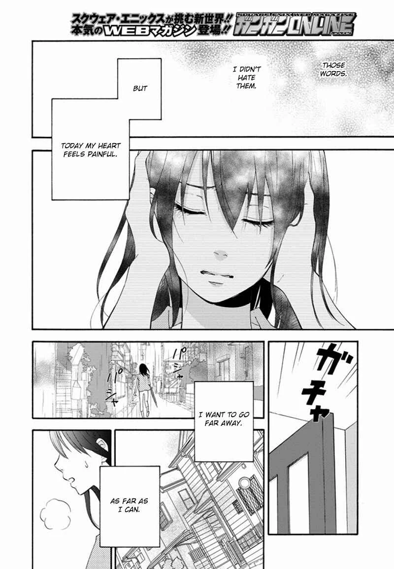 Boku wa Nando demo, Kimi ni Hajimete no Koi o Suru. Chapter 1 - Page 25