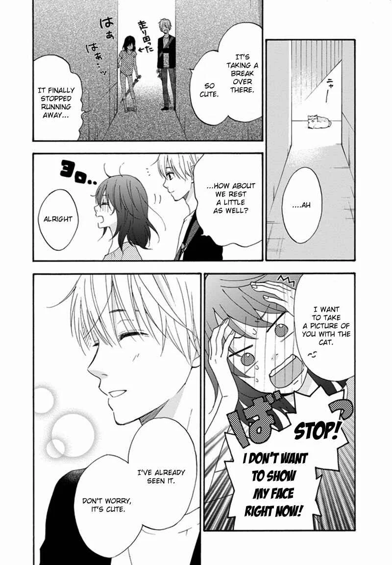 Boku wa Nando demo, Kimi ni Hajimete no Koi o Suru. Chapter 2 - Page 10