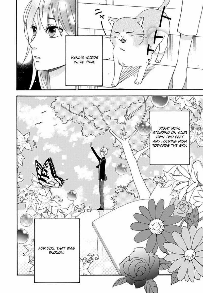Boku wa Nando demo, Kimi ni Hajimete no Koi o Suru. Chapter 2 - Page 18