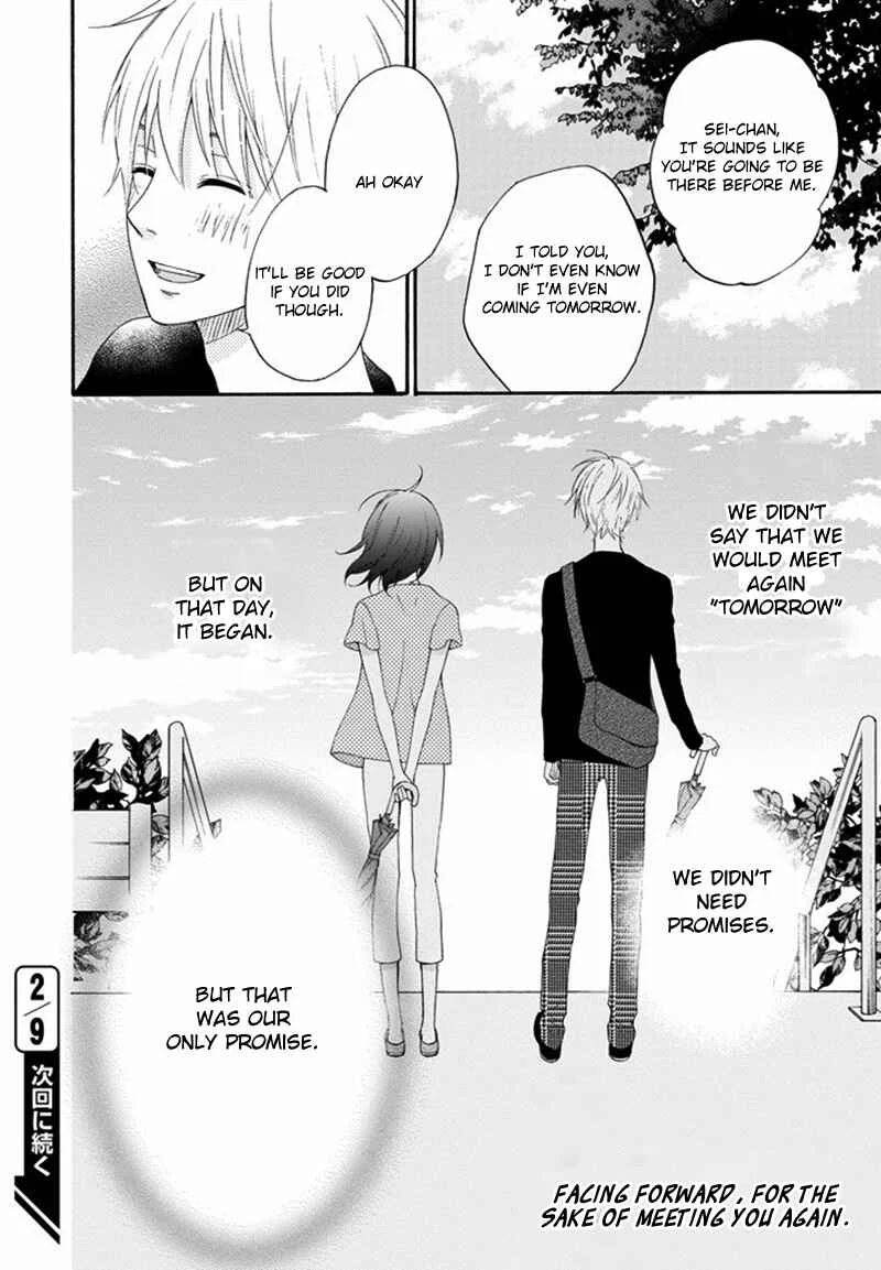 Boku wa Nando demo, Kimi ni Hajimete no Koi o Suru. Chapter 2 - Page 24
