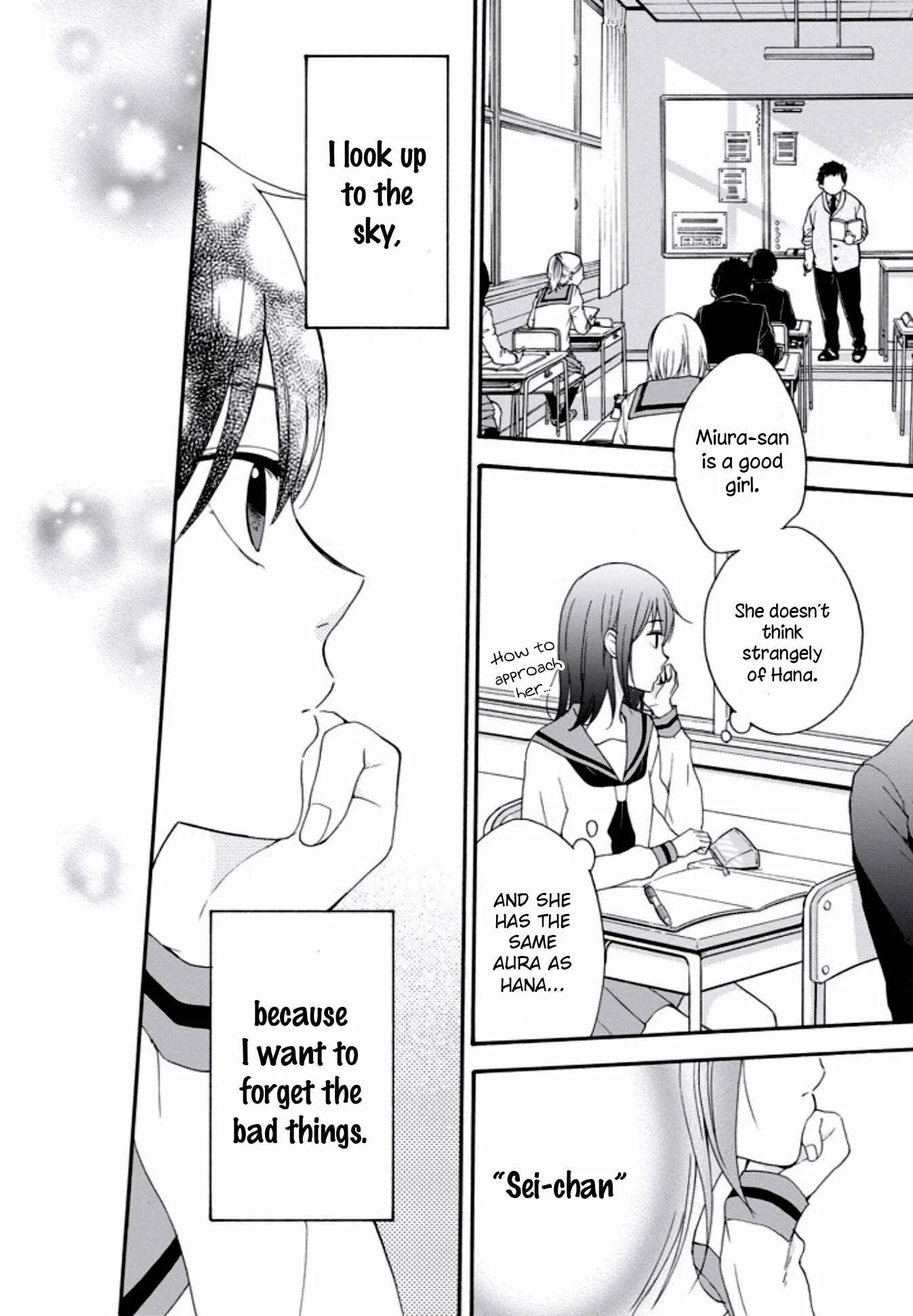 Boku wa Nando demo, Kimi ni Hajimete no Koi o Suru. Chapter 3 - Page 13