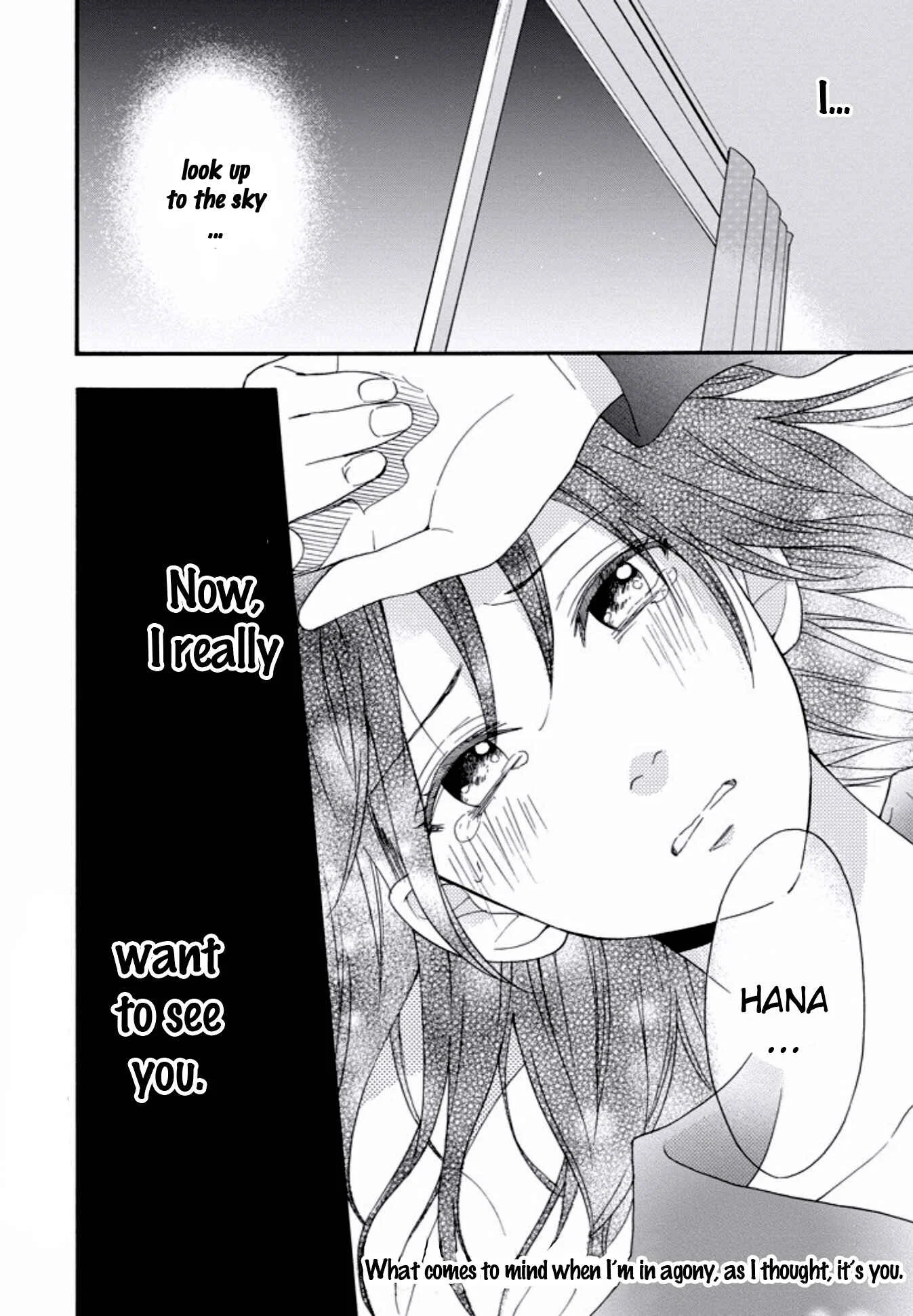 Boku wa Nando demo, Kimi ni Hajimete no Koi o Suru. Chapter 3 - Page 33