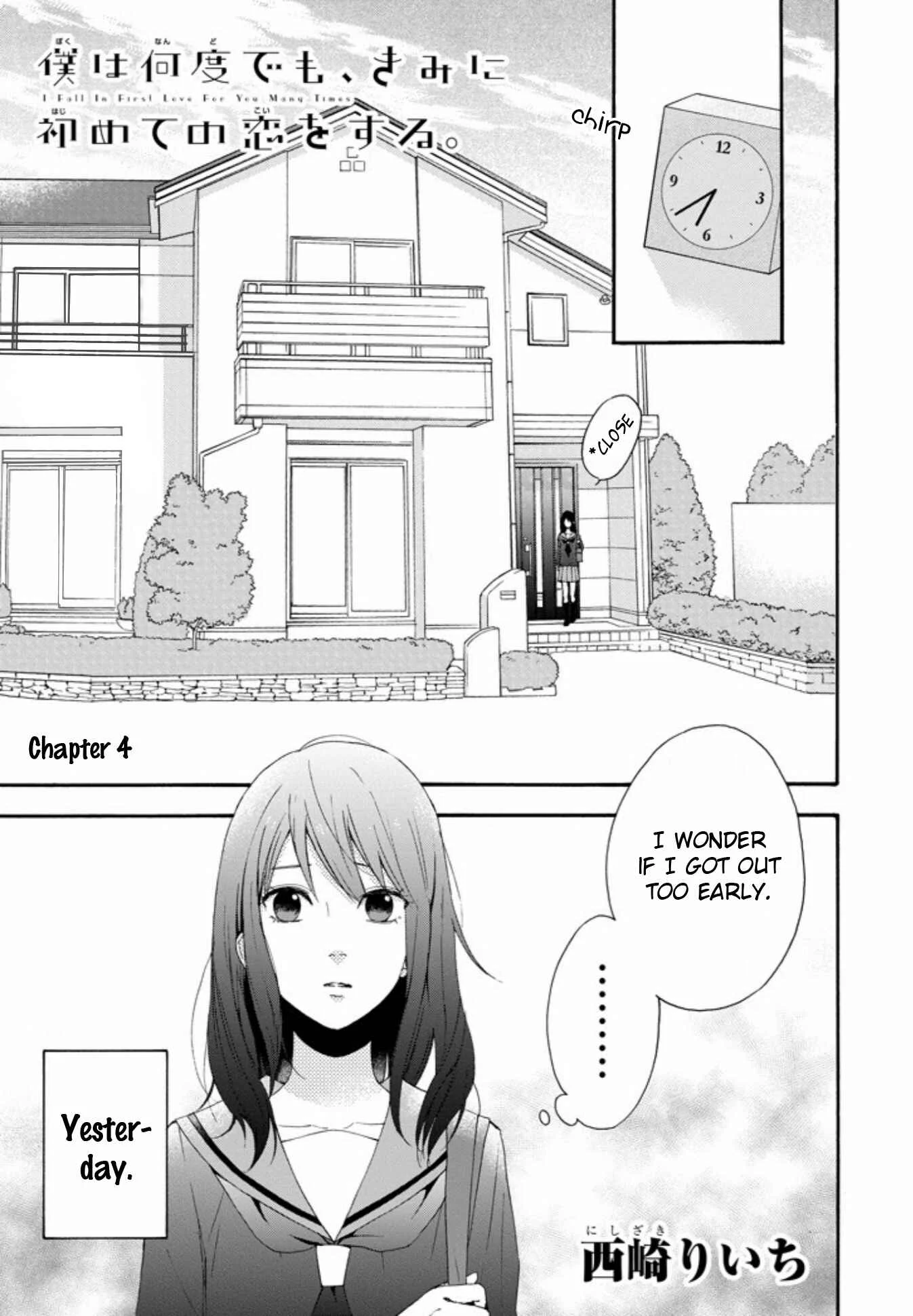 Boku wa Nando demo, Kimi ni Hajimete no Koi o Suru. Chapter 4 - Page 2