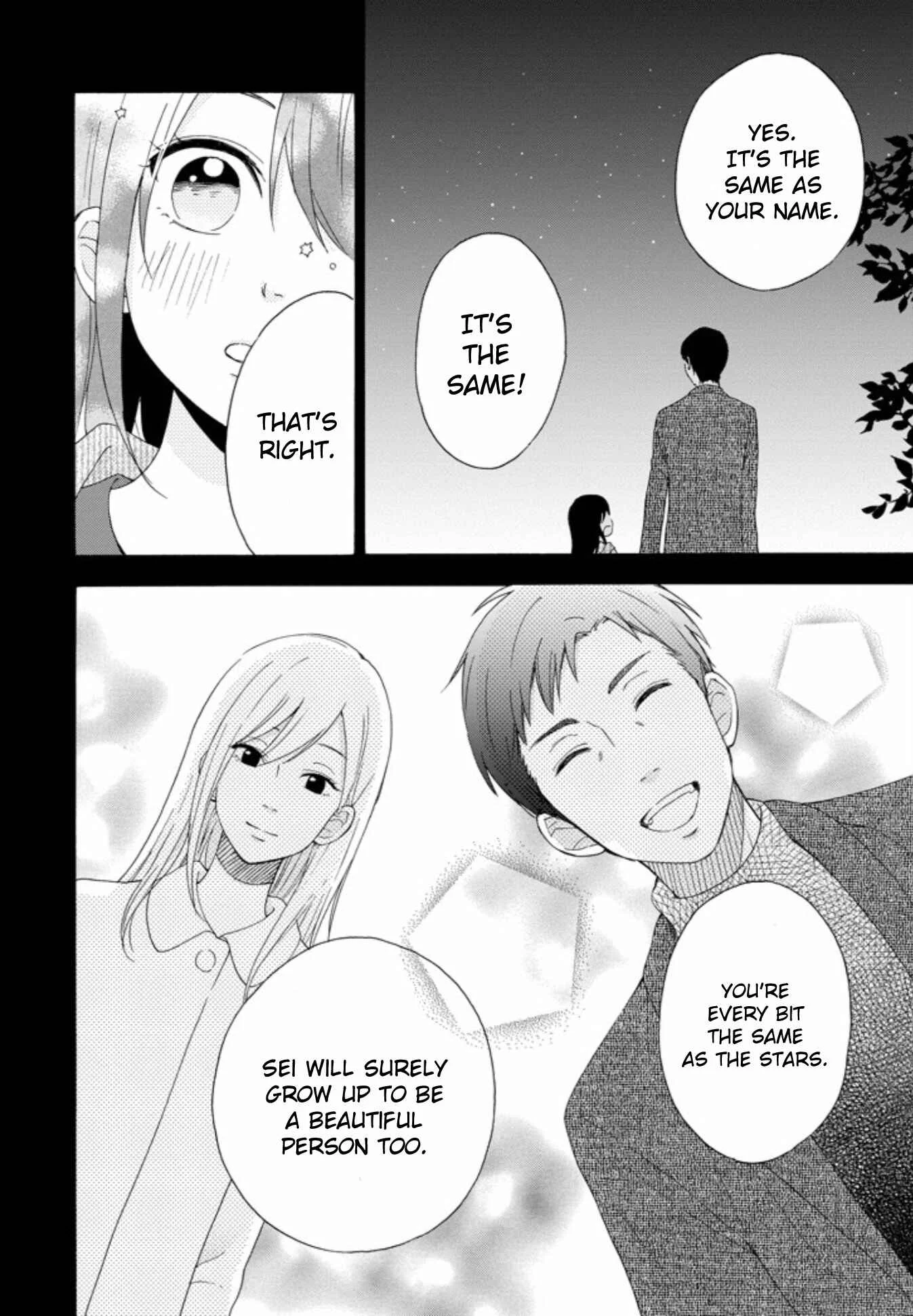 Boku wa Nando demo, Kimi ni Hajimete no Koi o Suru. Chapter 4 - Page 5