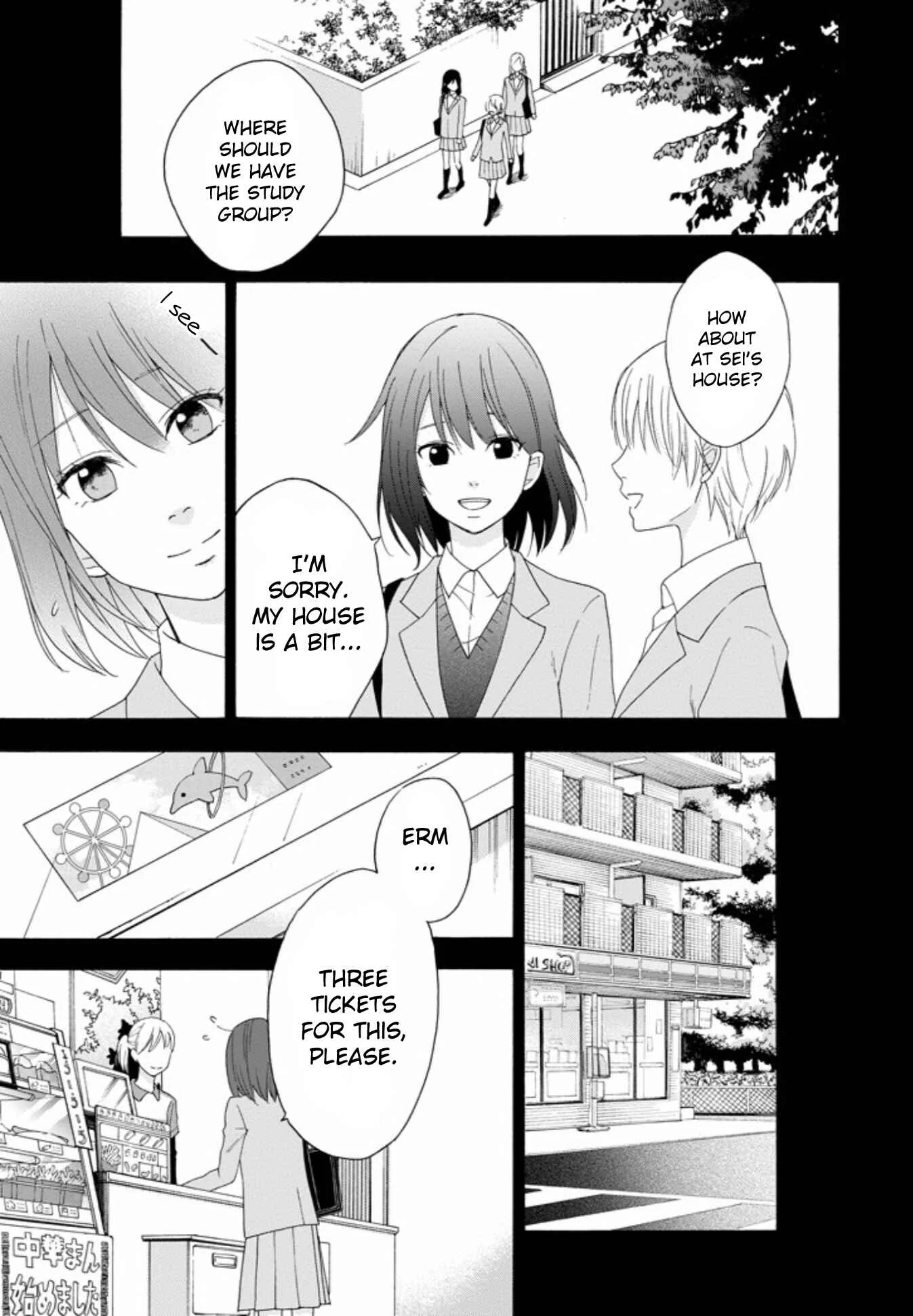 Boku wa Nando demo, Kimi ni Hajimete no Koi o Suru. Chapter 4 - Page 22
