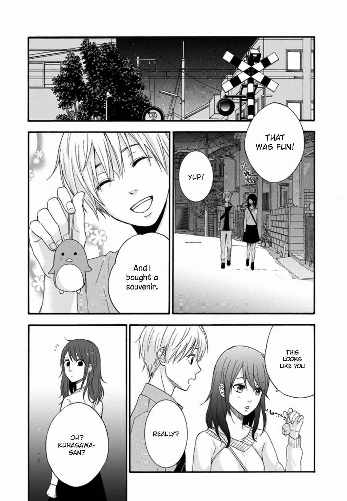 Boku wa Nando demo, Kimi ni Hajimete no Koi o Suru. Chapter 5 - Page 20