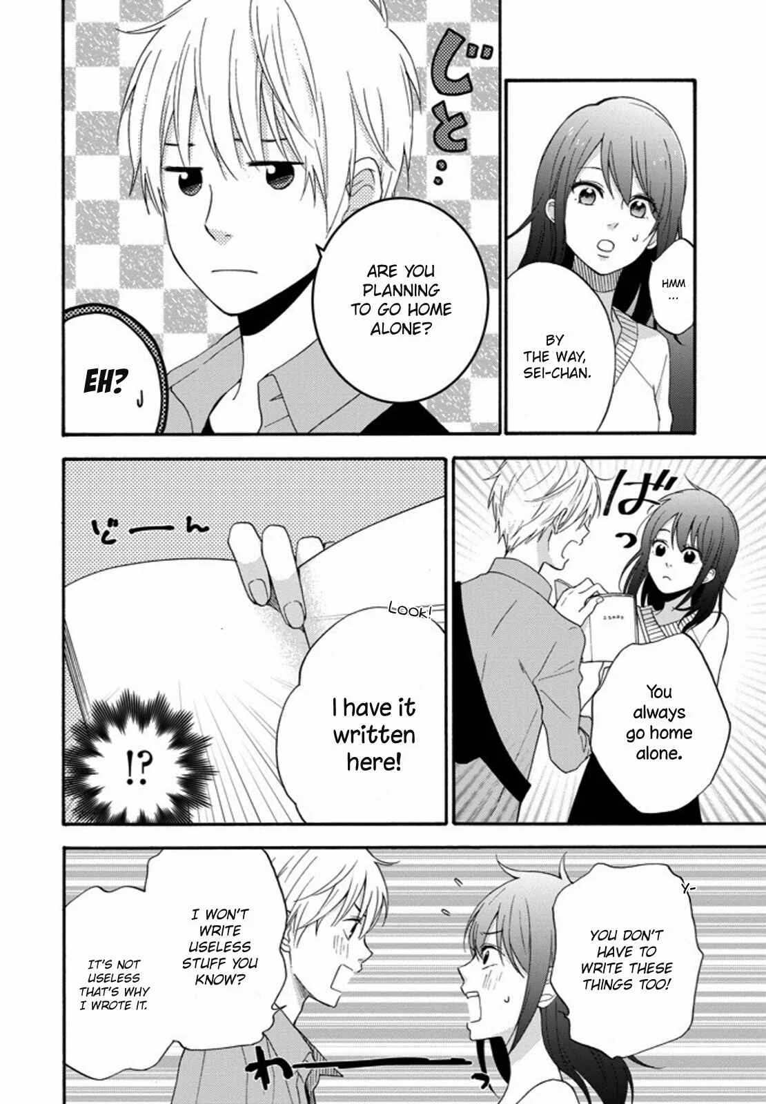Boku wa Nando demo, Kimi ni Hajimete no Koi o Suru. Chapter 5 - Page 24