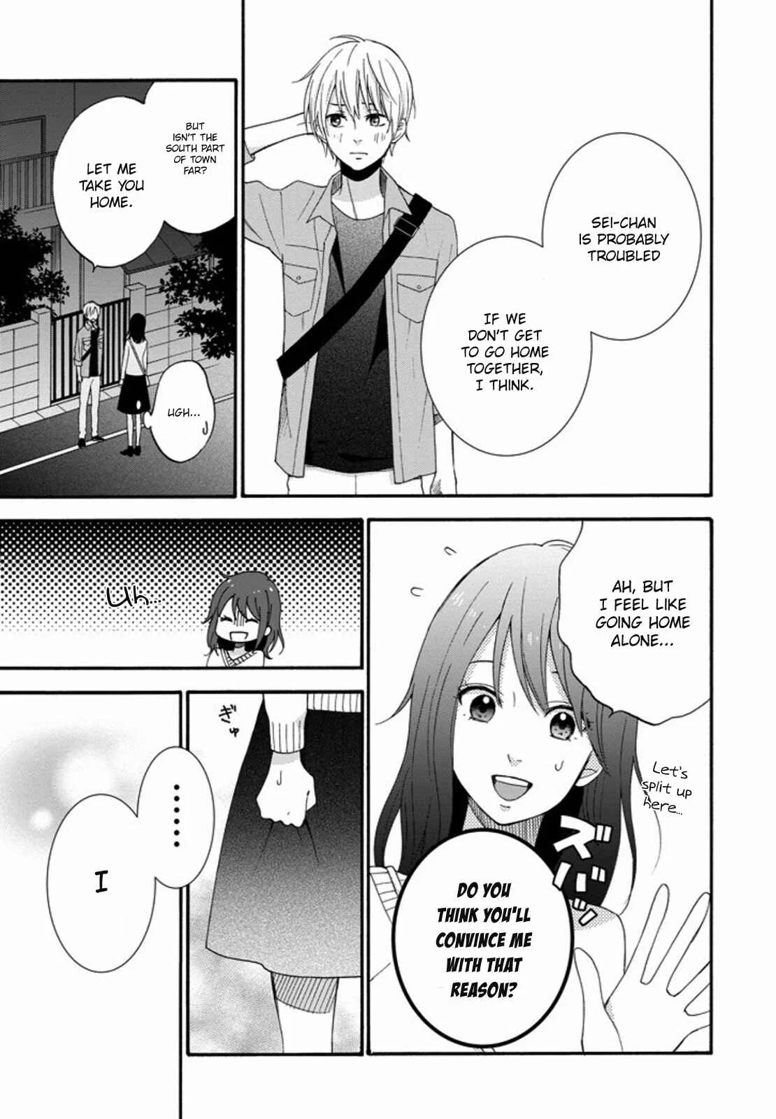 Boku wa Nando demo, Kimi ni Hajimete no Koi o Suru. Chapter 5 - Page 25