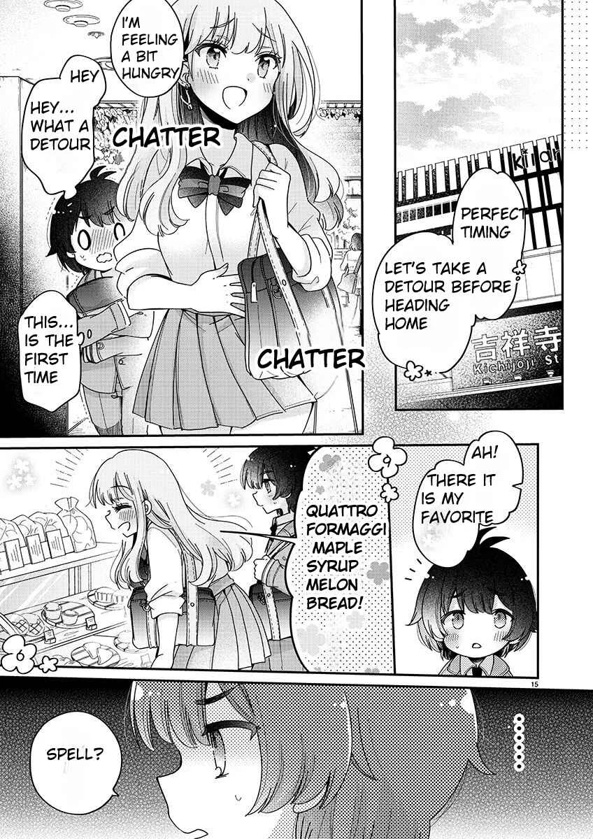 Boku wa Onee-chan no Omocha Chapter 1 - Page 16