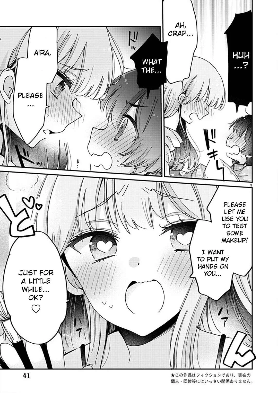 Boku wa Onee-chan no Omocha Chapter 2 - Page 3