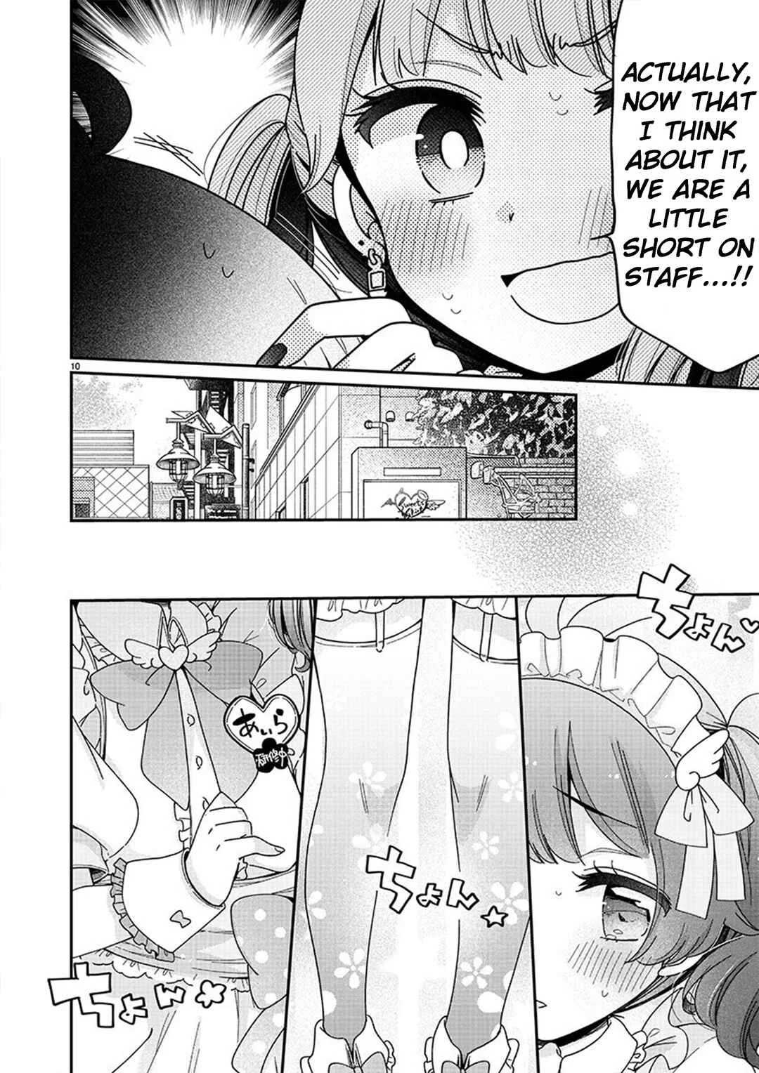 Boku wa Onee-chan no Omocha Chapter 2 - Page 10