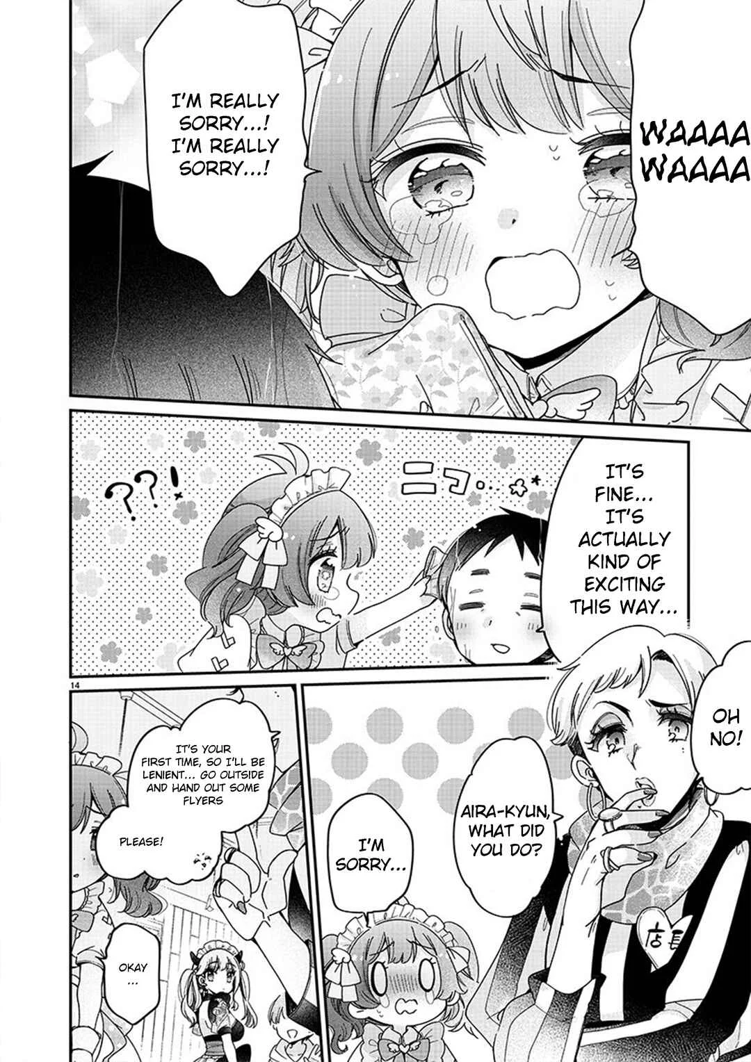Boku wa Onee-chan no Omocha Chapter 2 - Page 14