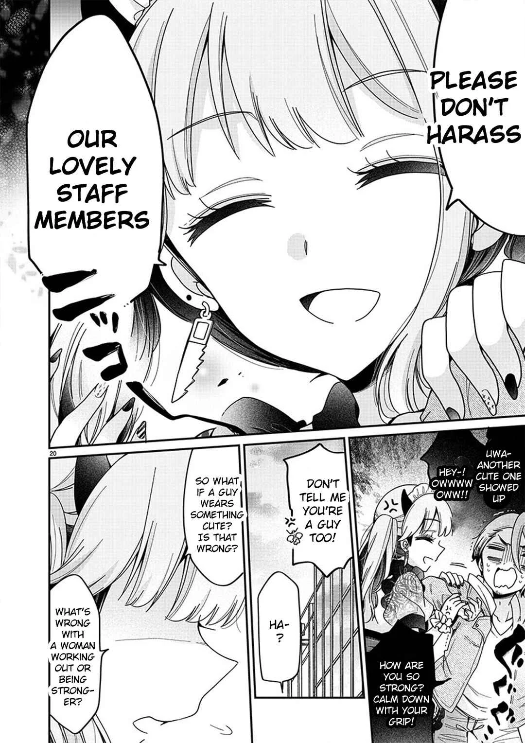 Boku wa Onee-chan no Omocha Chapter 2 - Page 20