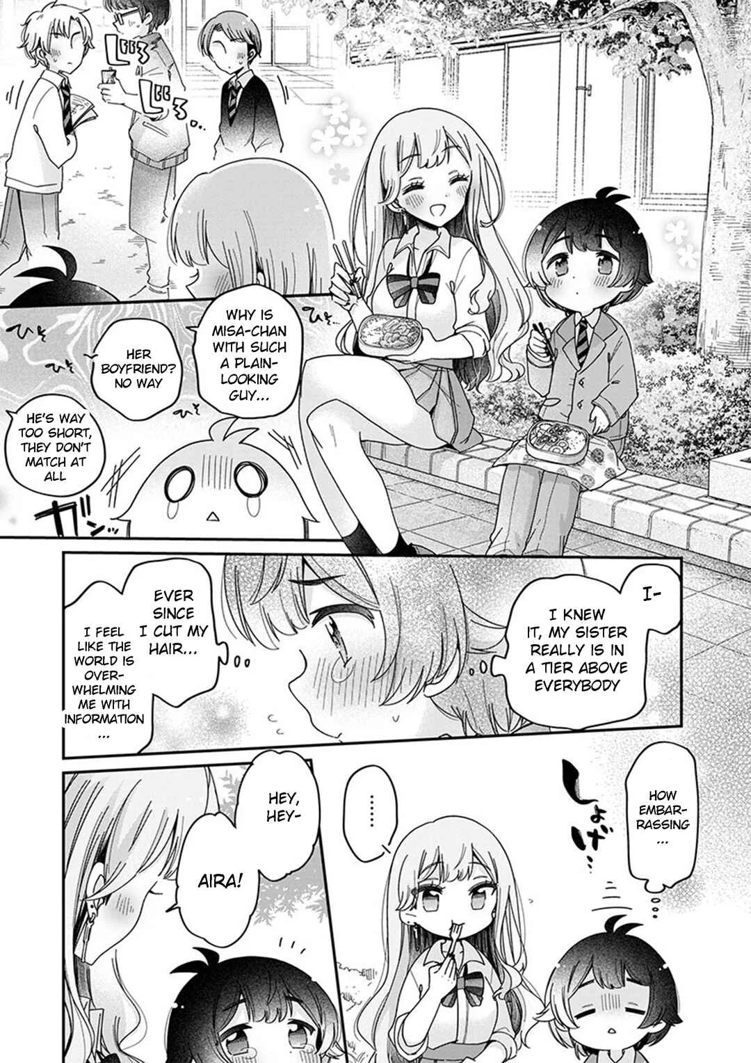 Boku wa Onee-chan no Omocha Chapter 3 - Page 9