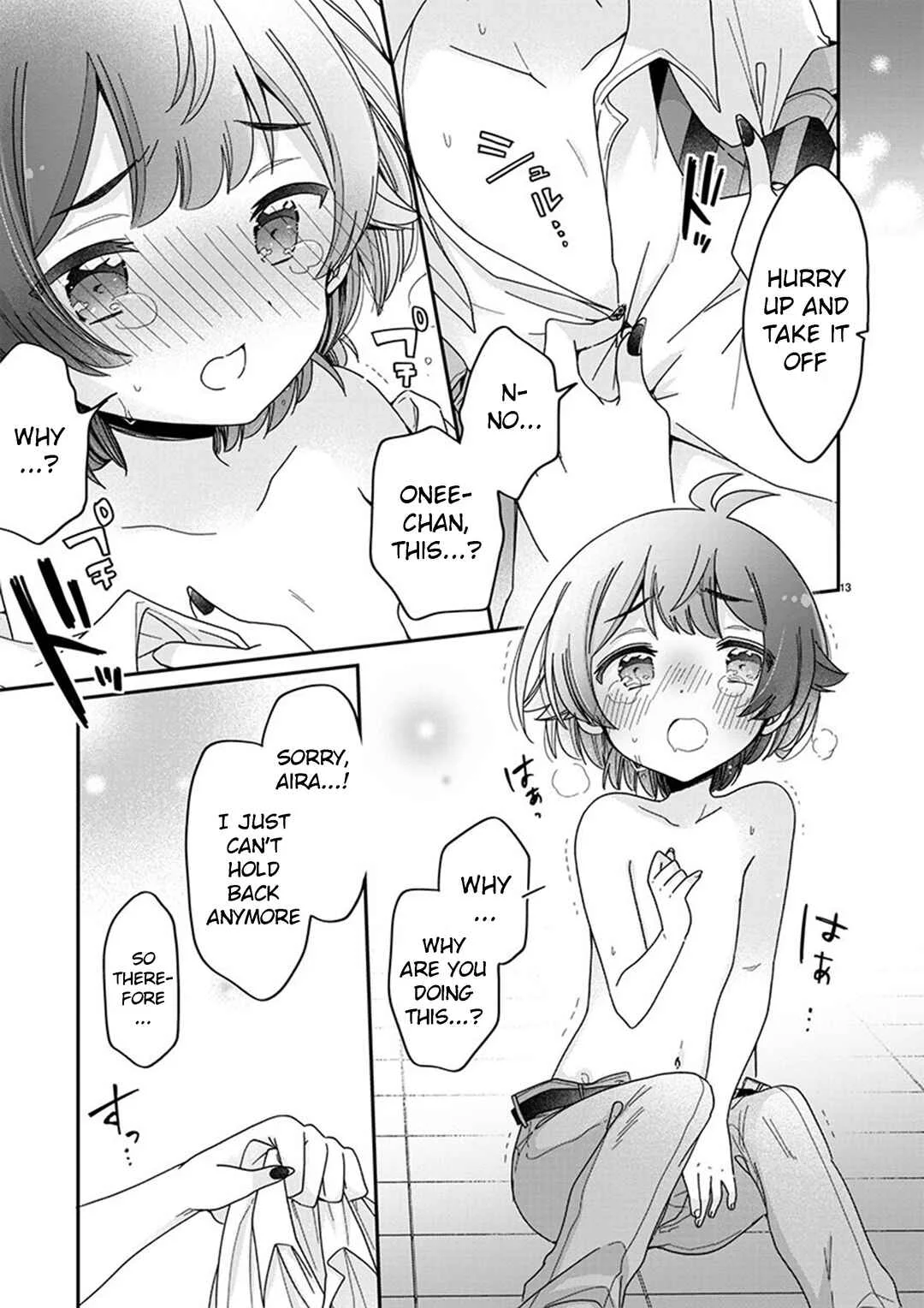 Boku wa Onee-chan no Omocha Chapter 3 - Page 13