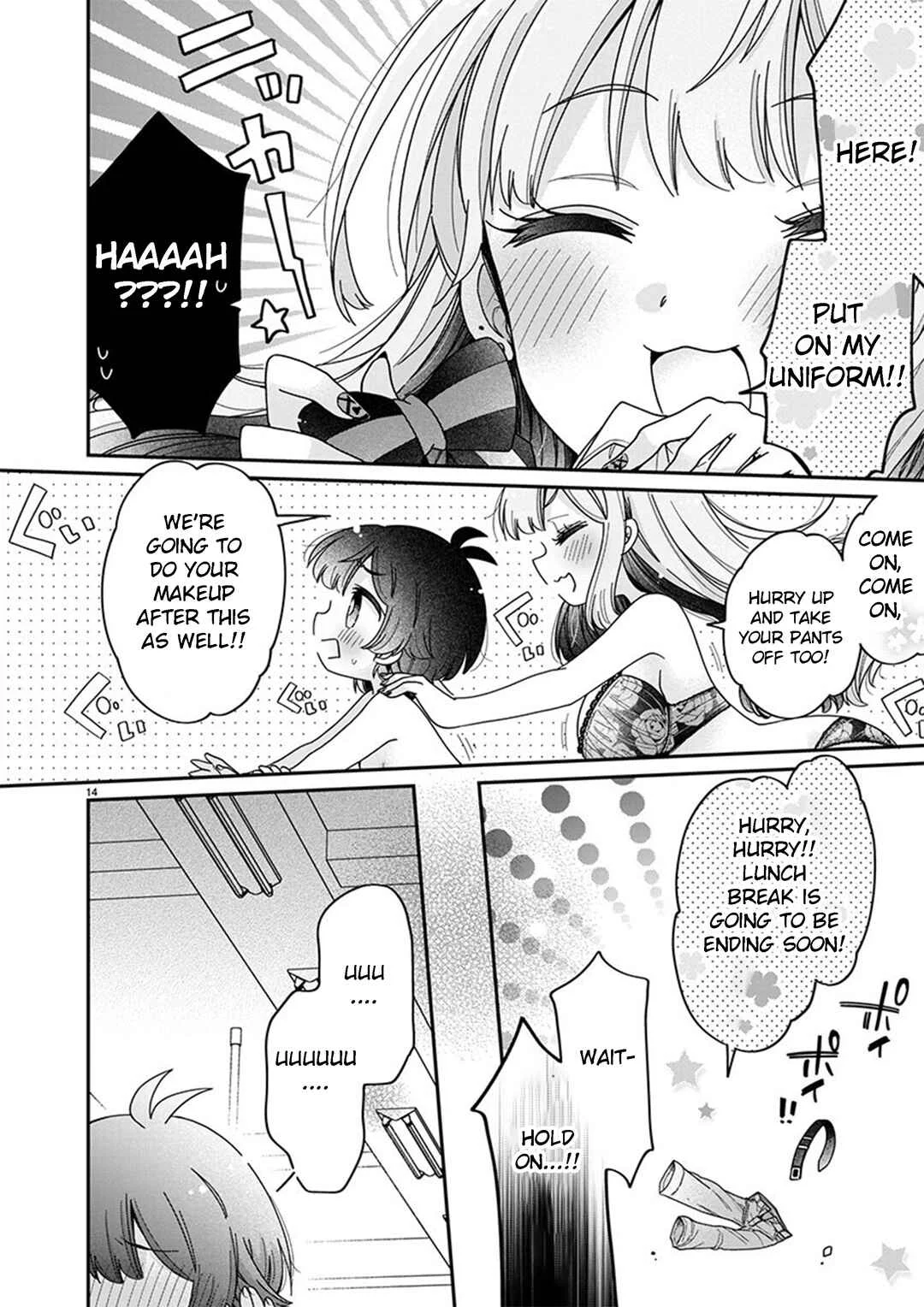 Boku wa Onee-chan no Omocha Chapter 3 - Page 14