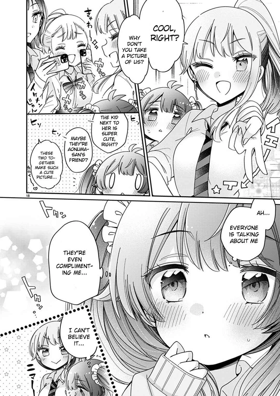 Boku wa Onee-chan no Omocha Chapter 3 - Page 18