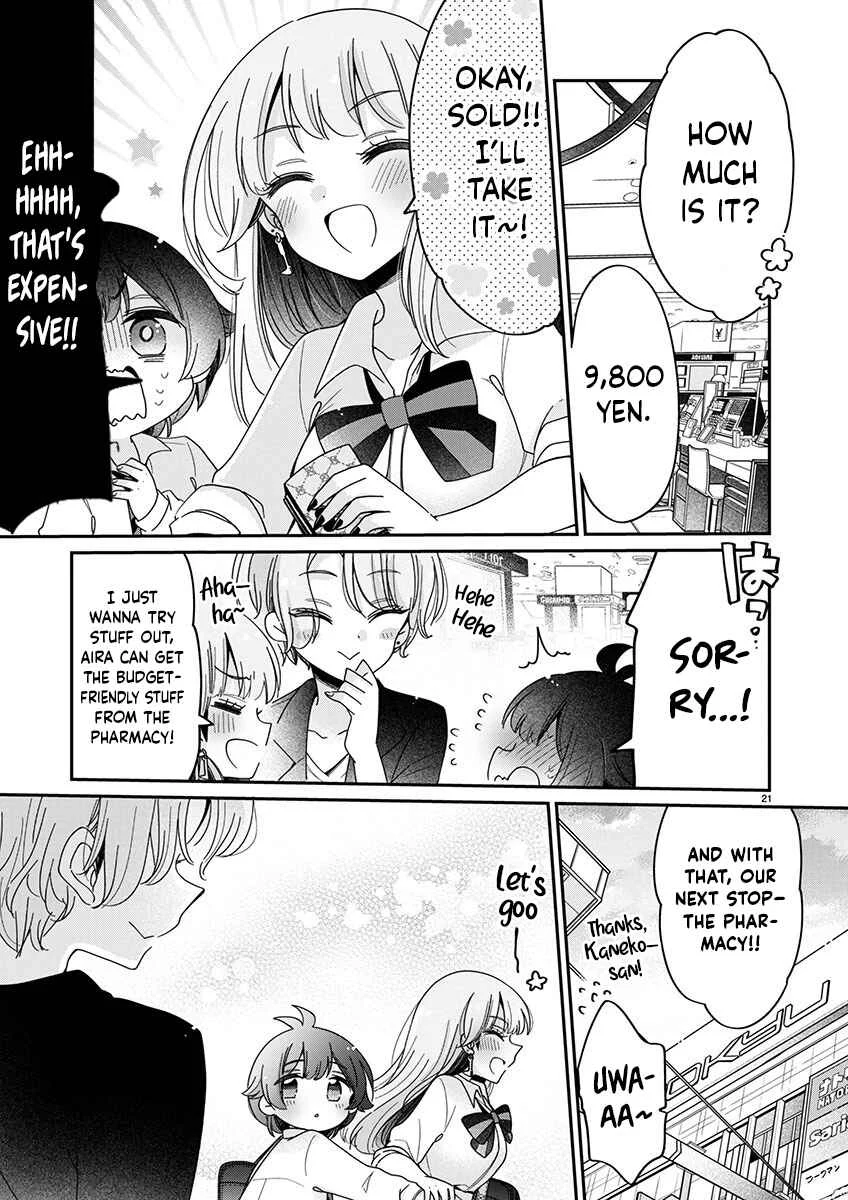 Boku wa Onee-chan no Omocha Chapter 4 - Page 21