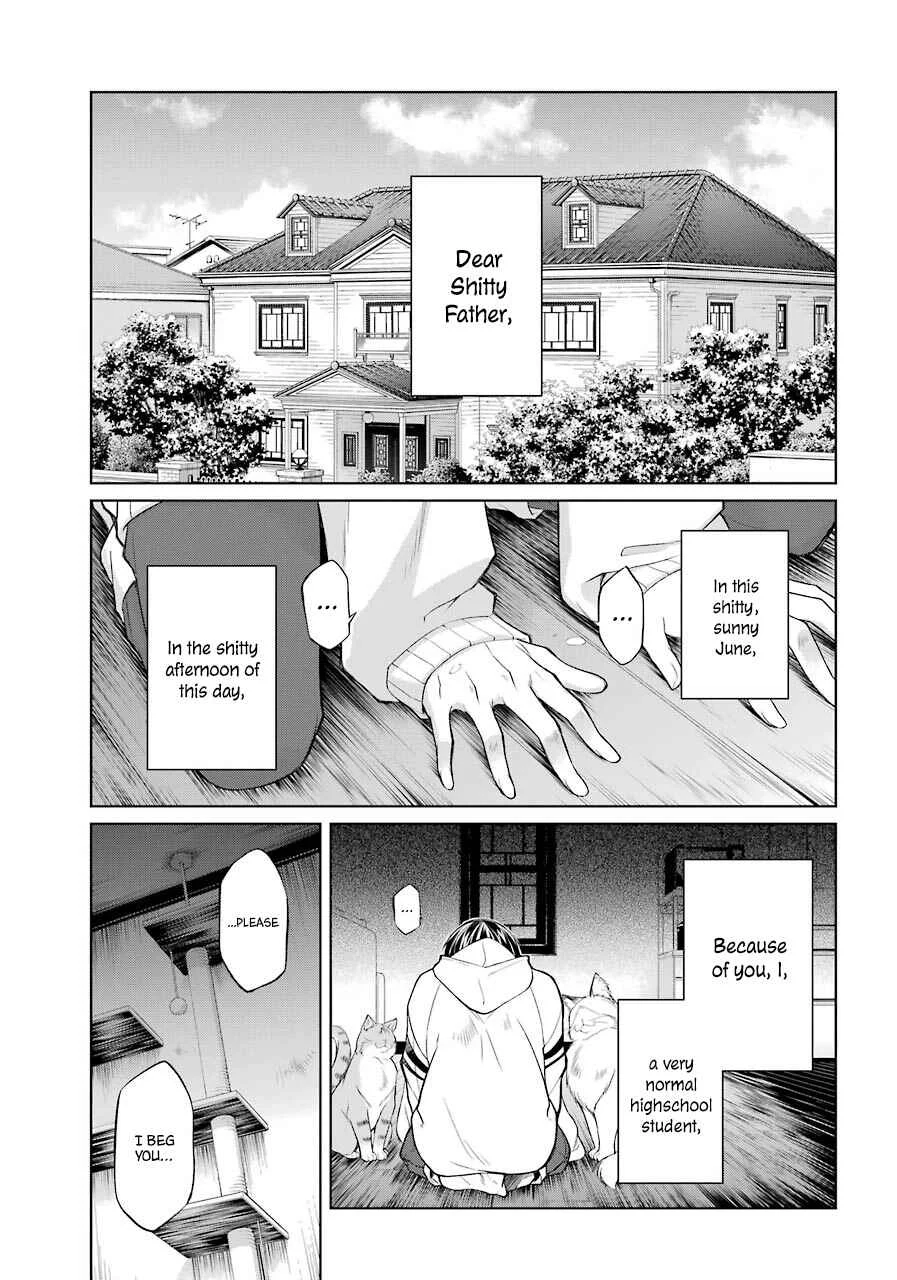 Boku wa Oneko-sama no Geboku desu. Chapter 1 - Page 1