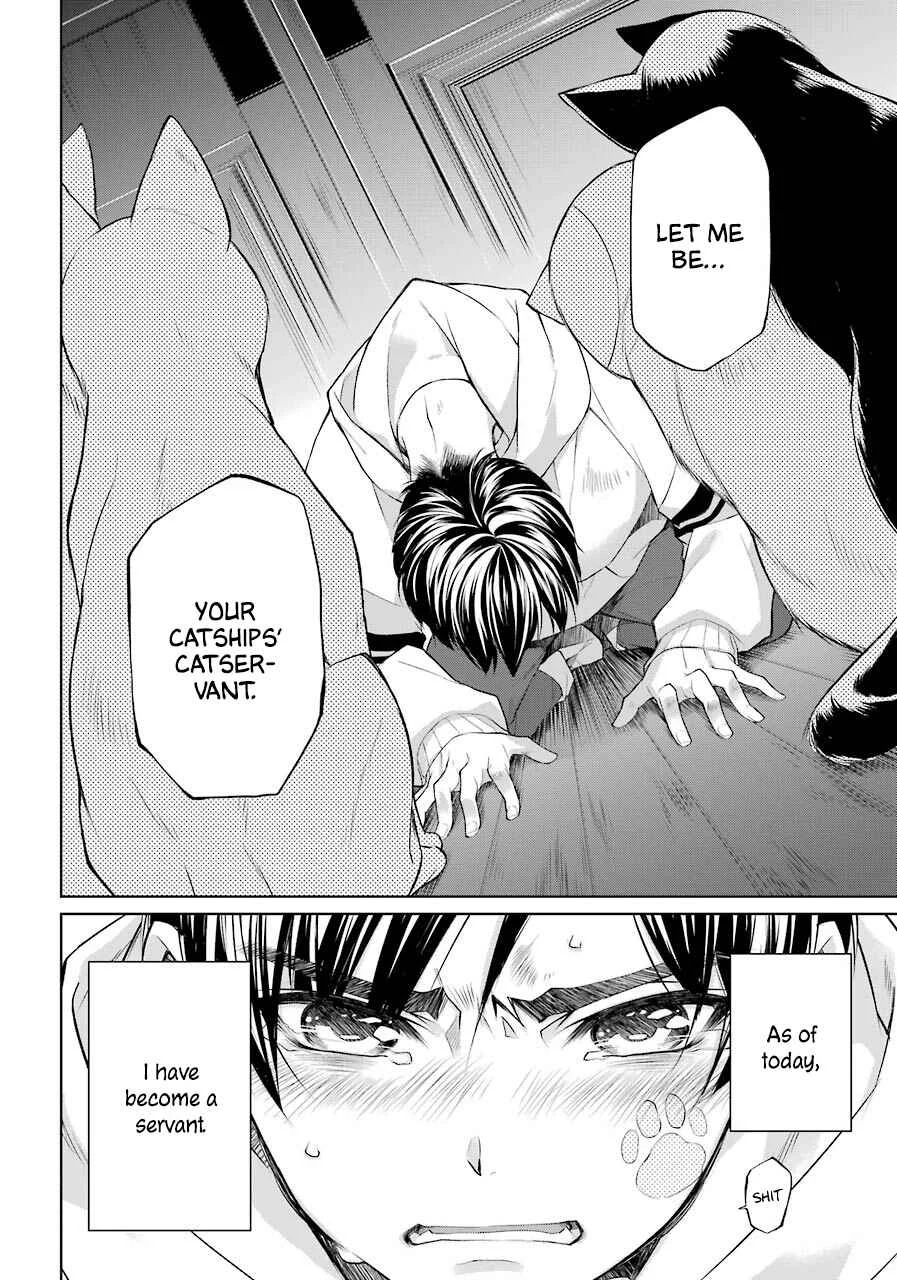 Boku wa Oneko-sama no Geboku desu. Chapter 1 - Page 2