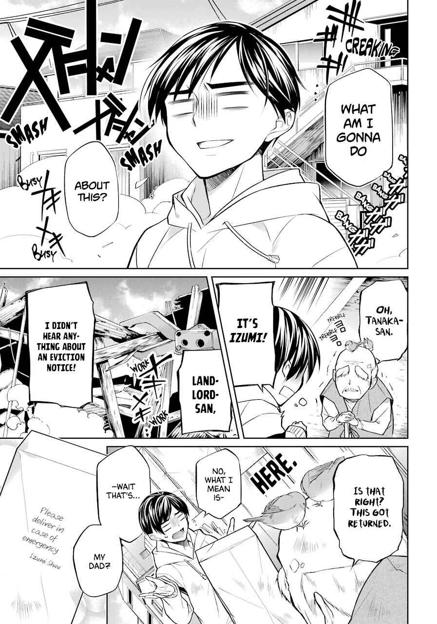Boku wa Oneko-sama no Geboku desu. Chapter 1 - Page 5