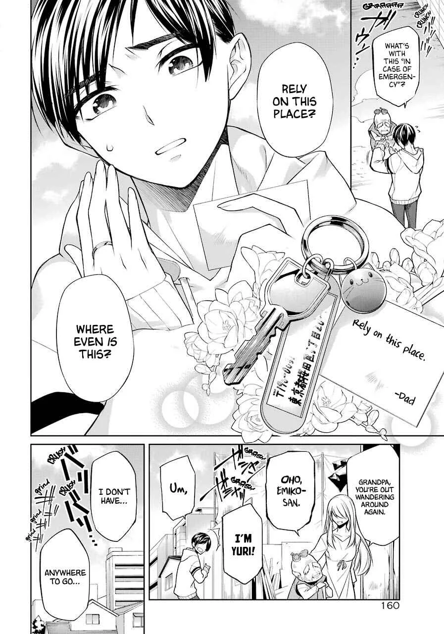 Boku wa Oneko-sama no Geboku desu. Chapter 1 - Page 6